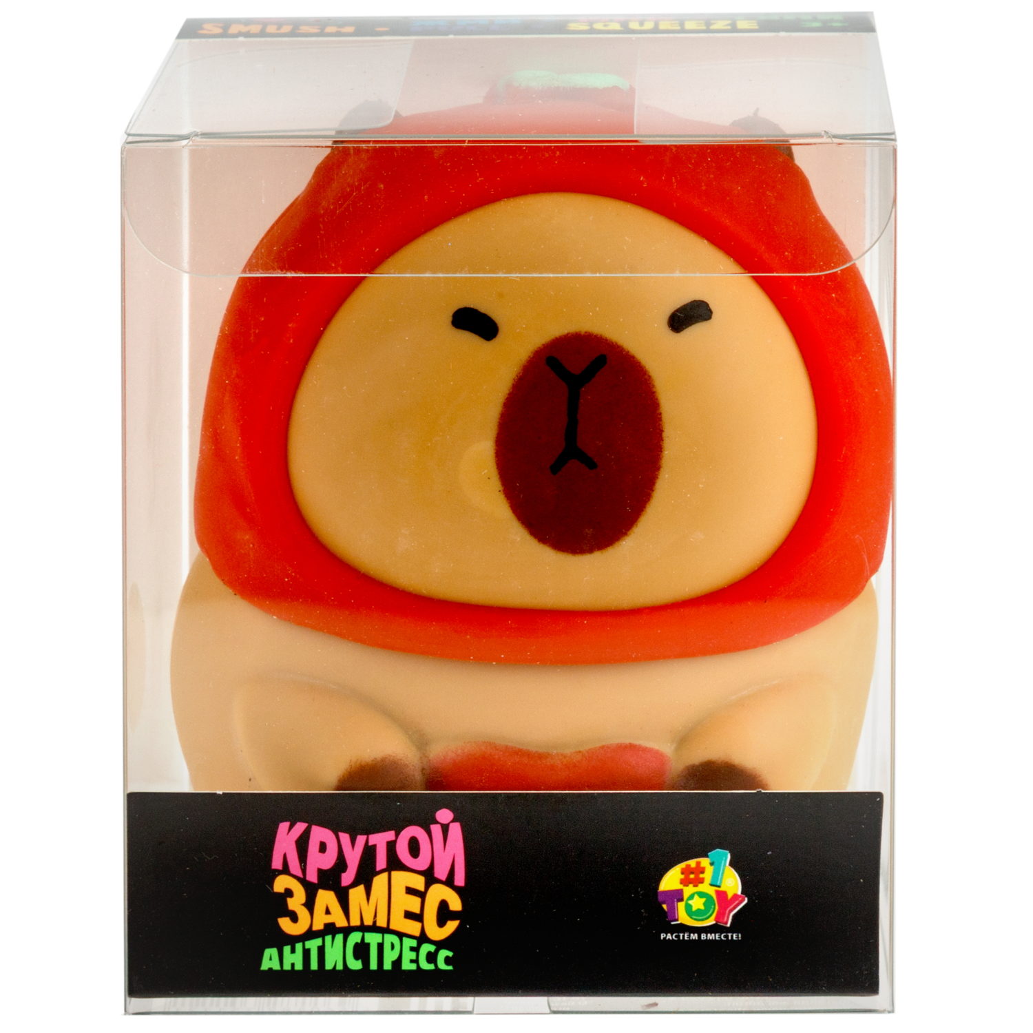 Игрушка-антистресс 1TOY Крутой замес Капибара в шапке, 11,5х10х7 см, в ассортименте