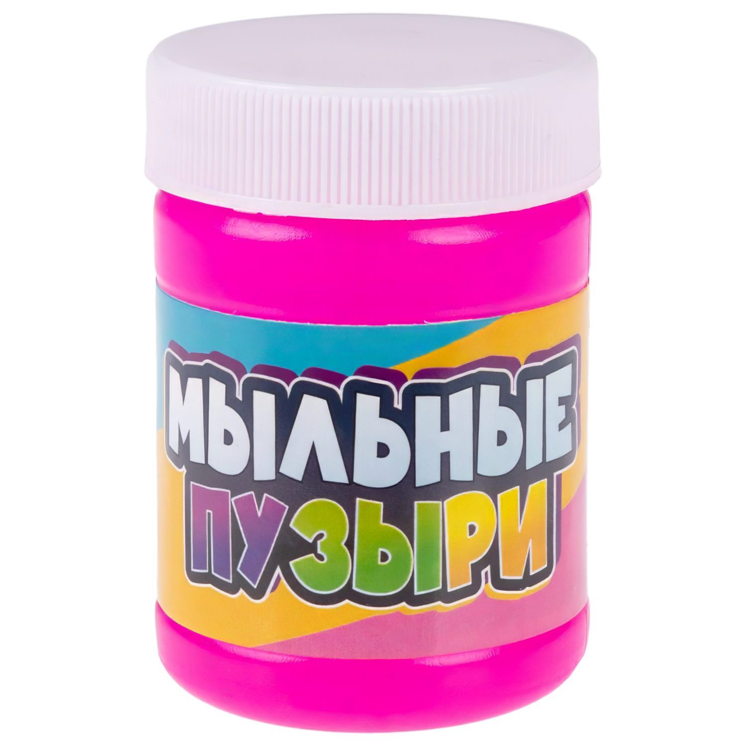 Пистолет для мыльных пузырей механический 1TOY Мы-шарики! Мультяшка на самолете, 50 мл, сиреневый