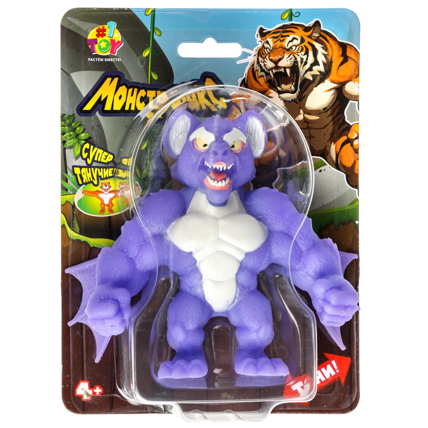 Тянущиеся фигурки 1TOY Монстр Фикс, 15 см, в ассортименте