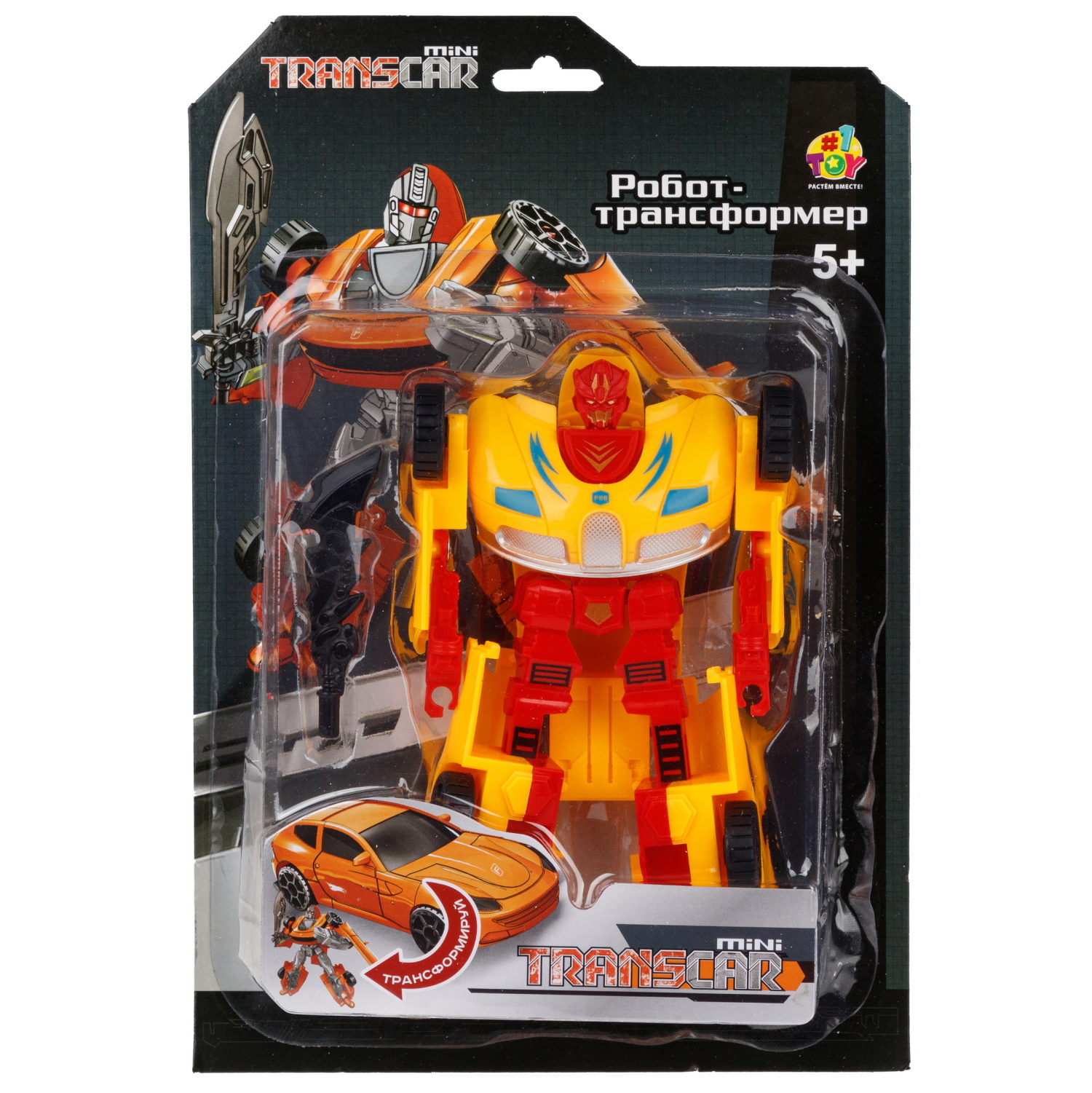 1toy Transcar mini робот-трансформер, 8 см, блистер, в асс. 6 видов