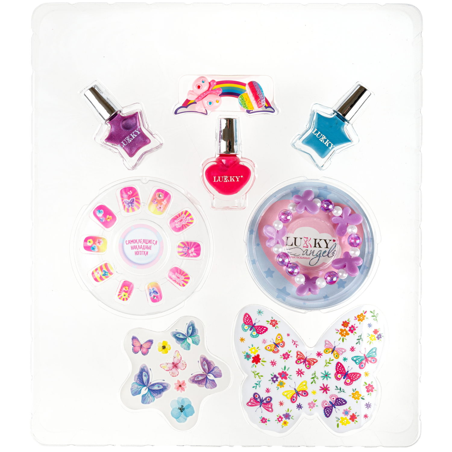 Lukky Angel наб.Бабочки для лапочки: лаки д. ногтей, смываемые водой, колечки и браслетик, акварельные переводные тату, самоклеящиеся накладные ногти,