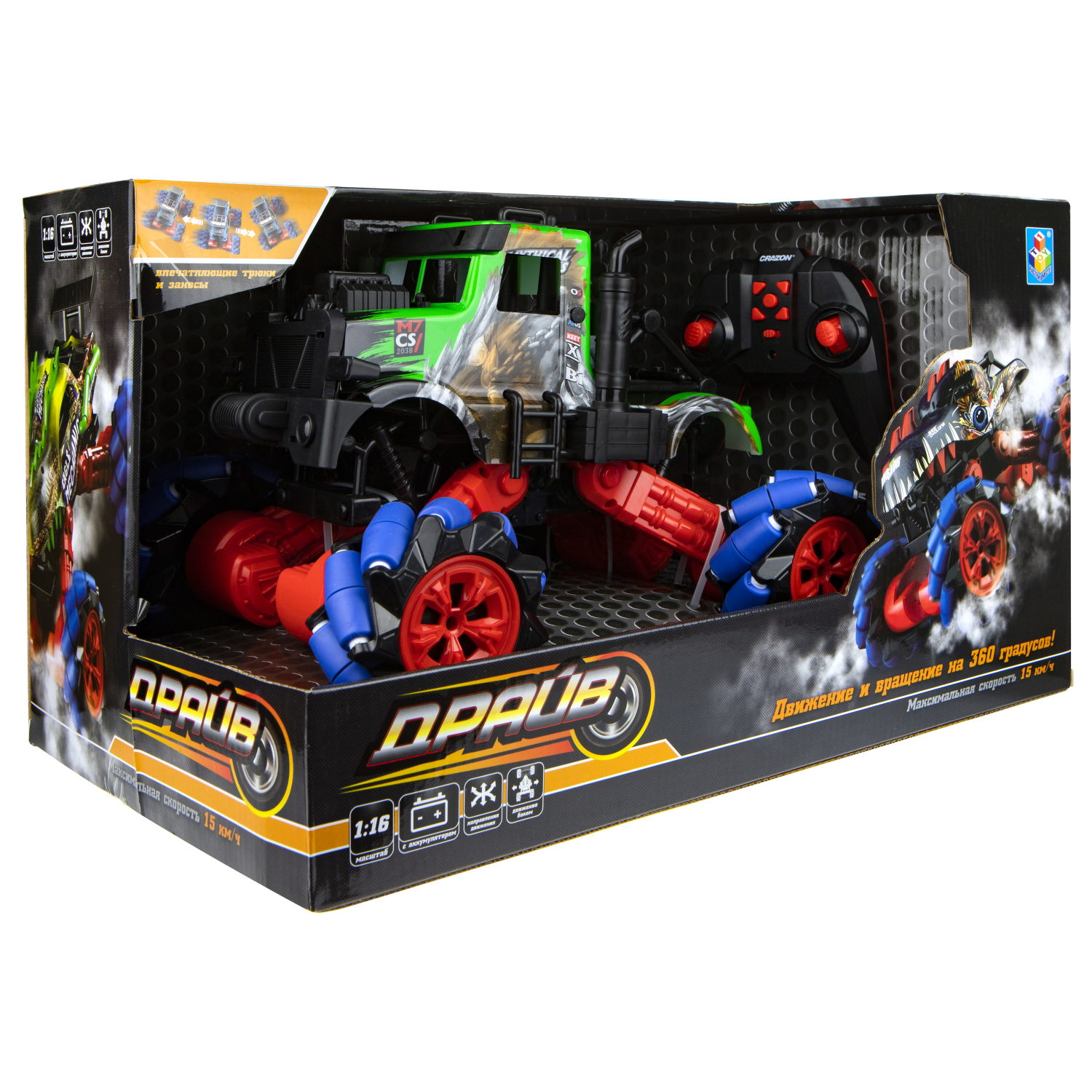 Машинка на пульте управления 1TOY Драйв, Монстр-трак Динозавр, зеленый