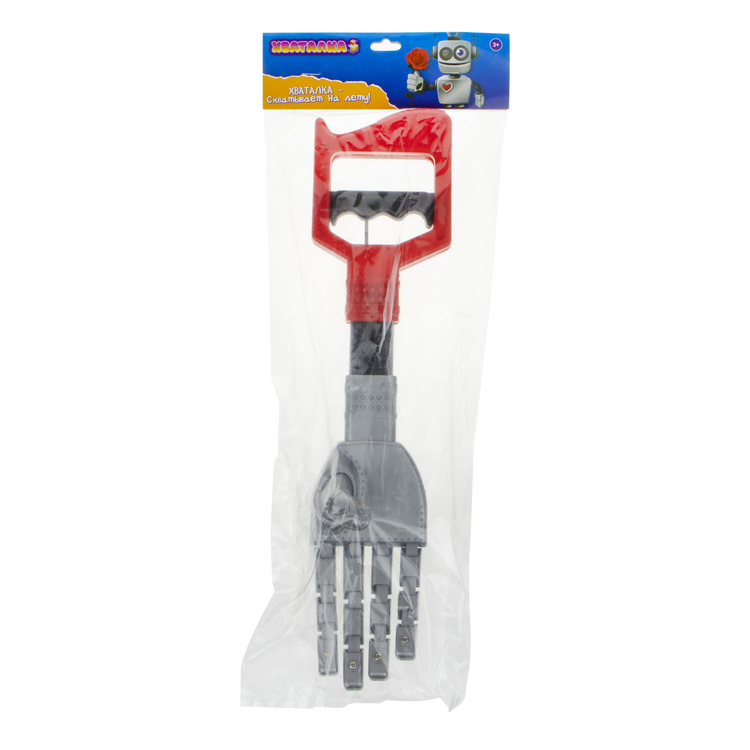 1TOY Хваталка рука робота 36см, 2 цвета на выбор