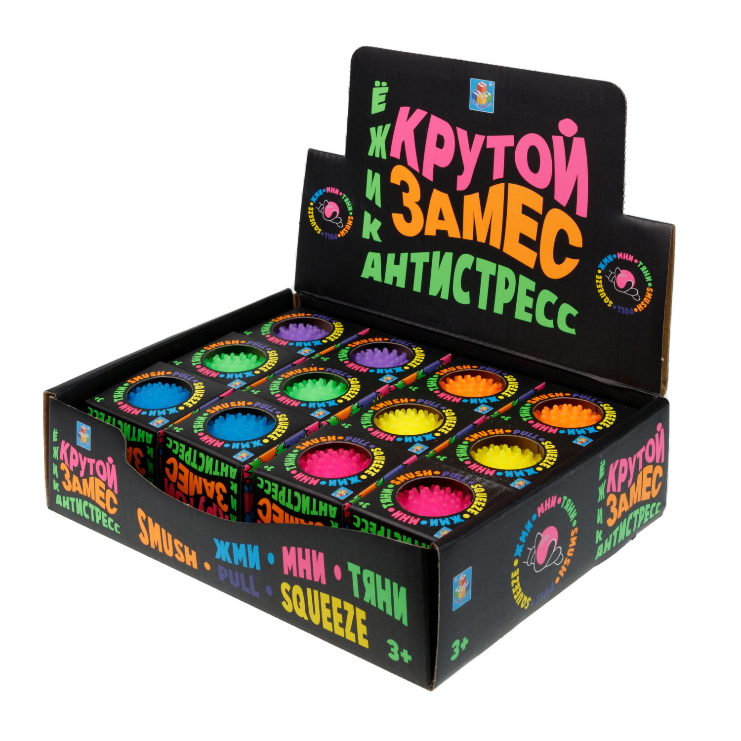 Антистресс-игрушка для рук 1TOY Крутой замес Колючка, 5 см