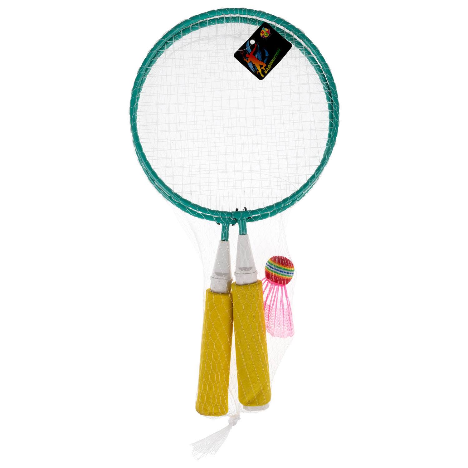 Бадминтон 1TOY 2 ракетки с мягкими ручками, 1 волан, в ассортименте