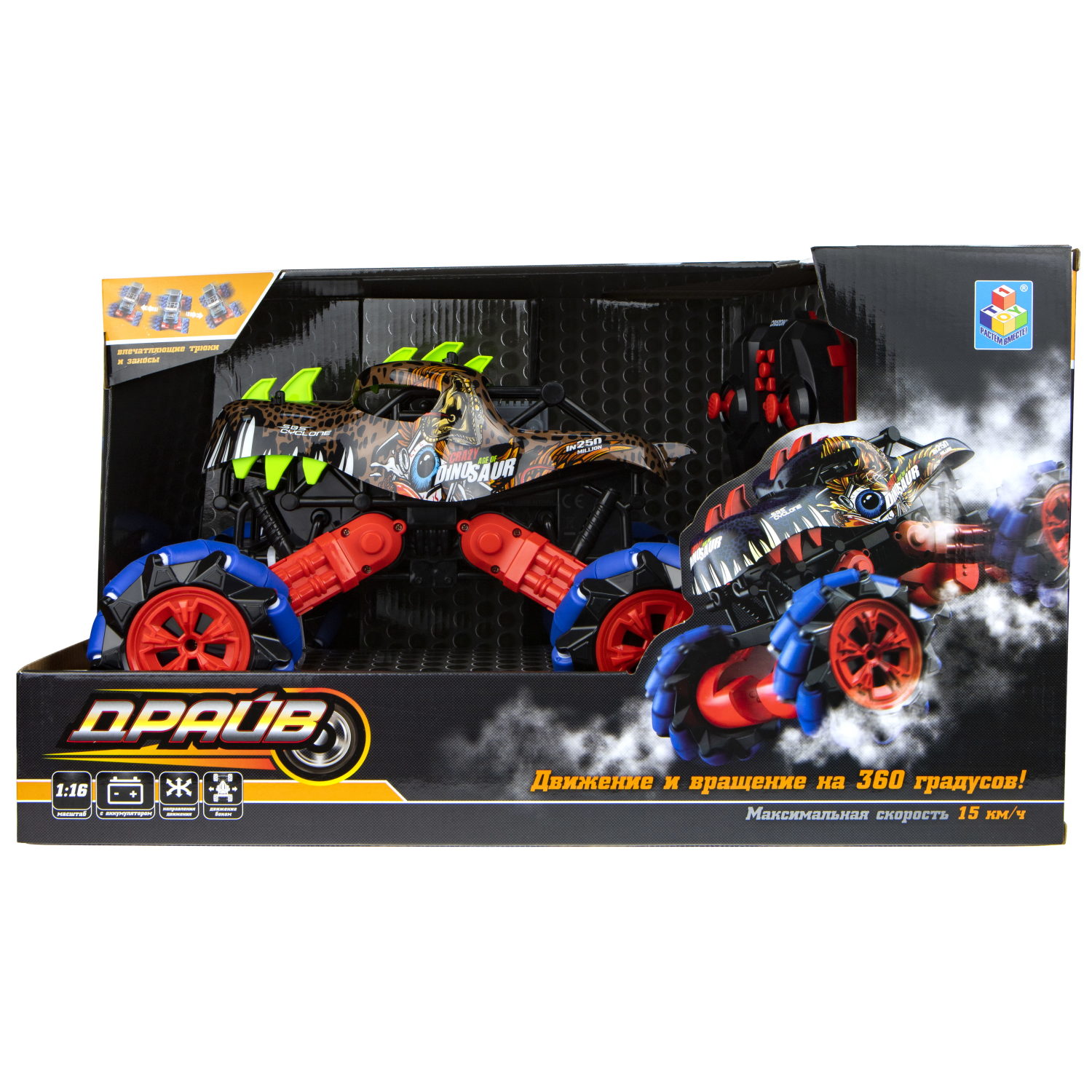 Машинка на пульте управления 1TOY Драйв, Монстр-трак Динозавр, коричнево-салатовый