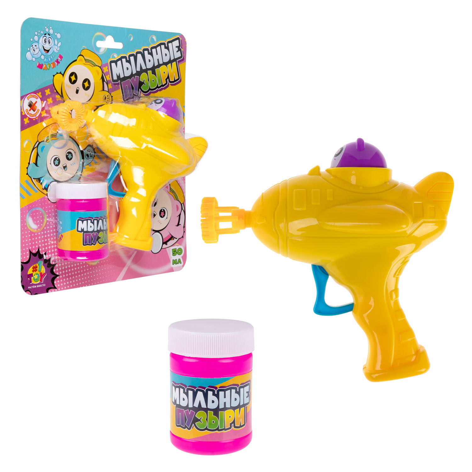 Пистолет для мыльных пузырей механический 1TOY Мы-шарики! Мультяшка на самолете, 50 мл, желтый