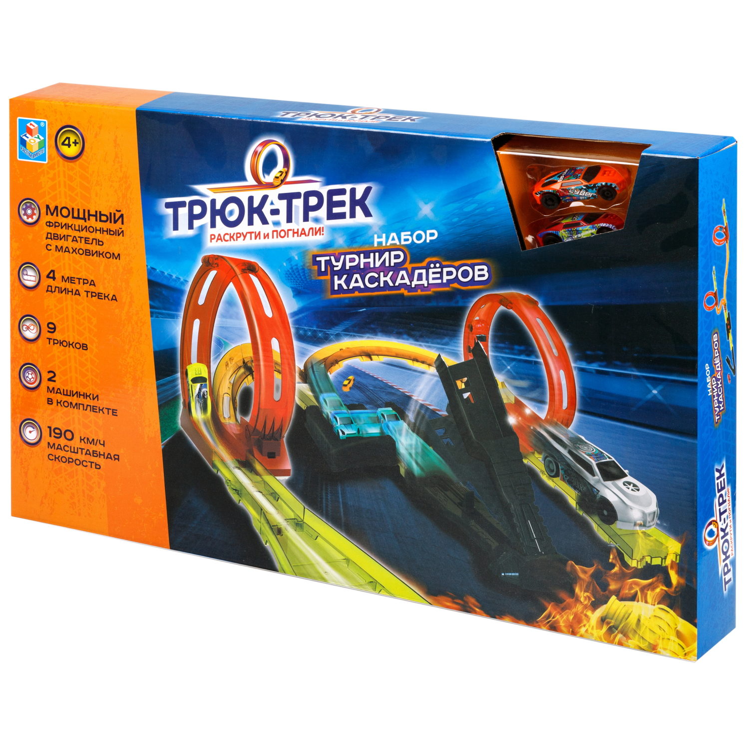 Набор 1TOY Трюк-трек "Гонка на выживание"