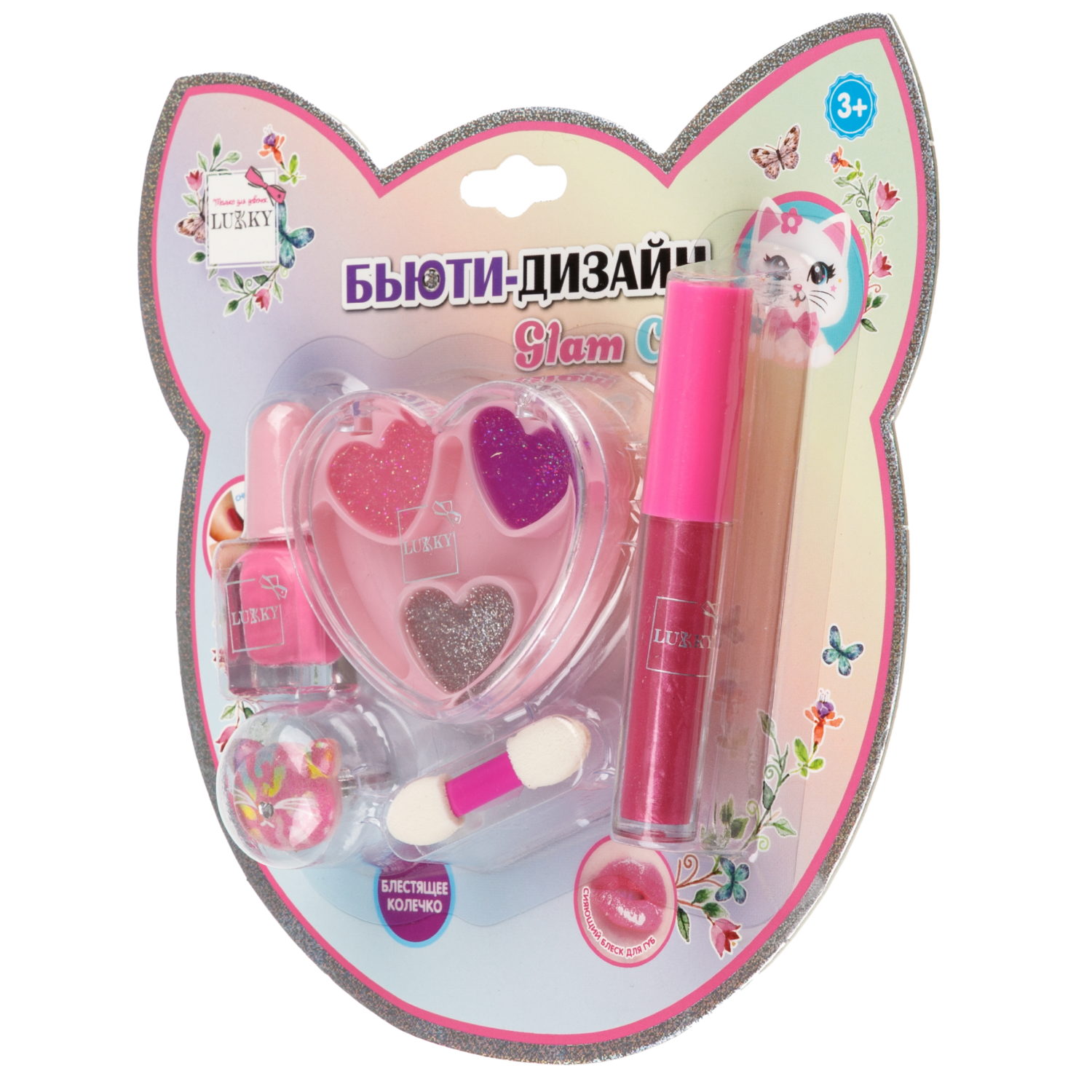 Набор детской декоративной косметики Lukky Бьюти Дизайн Glam Cat