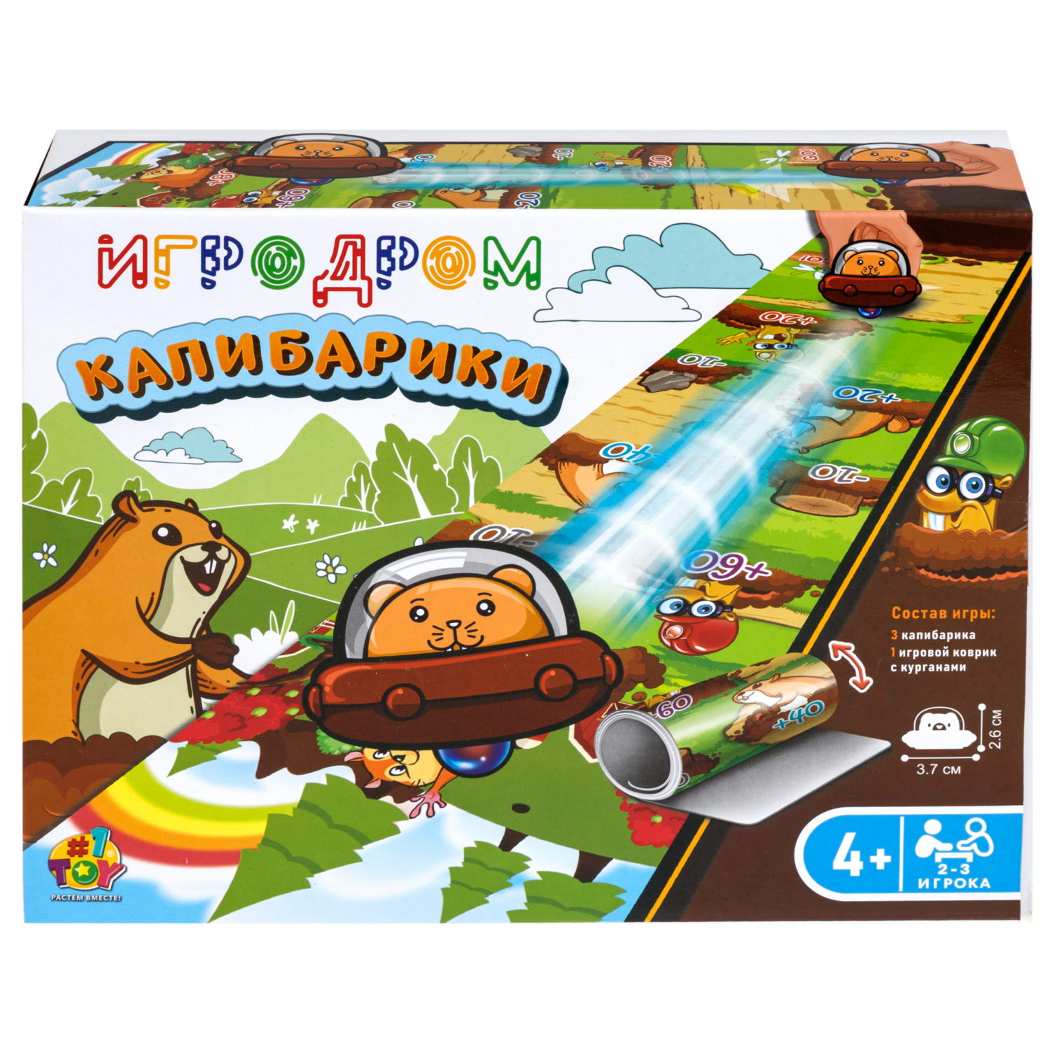 Настольная игра 1TOY Игродром Слайдер Капибарики