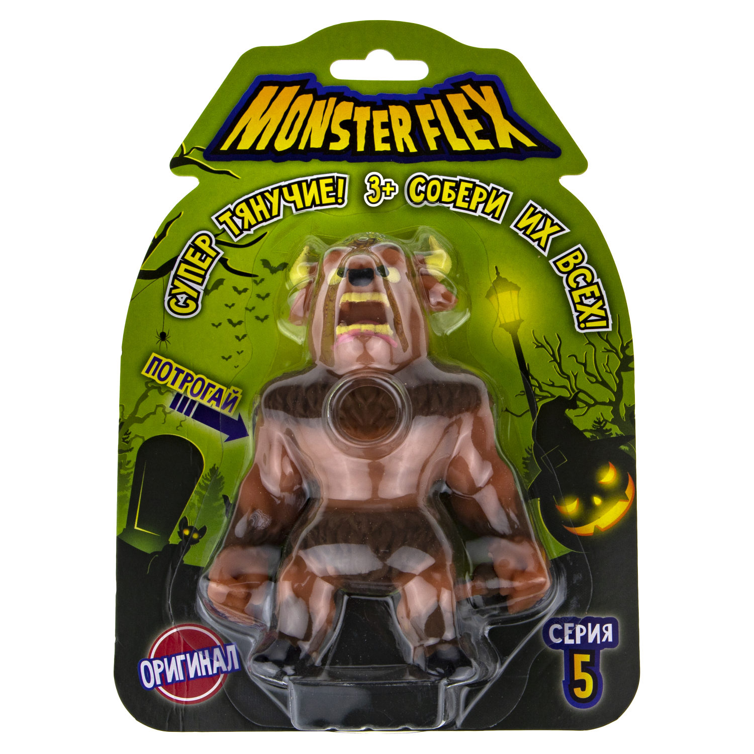 1toy Игрушка для мальчика, тянучка монстр MONSTER FLEX серия 5, антистресс, 14 видов в ассортименте