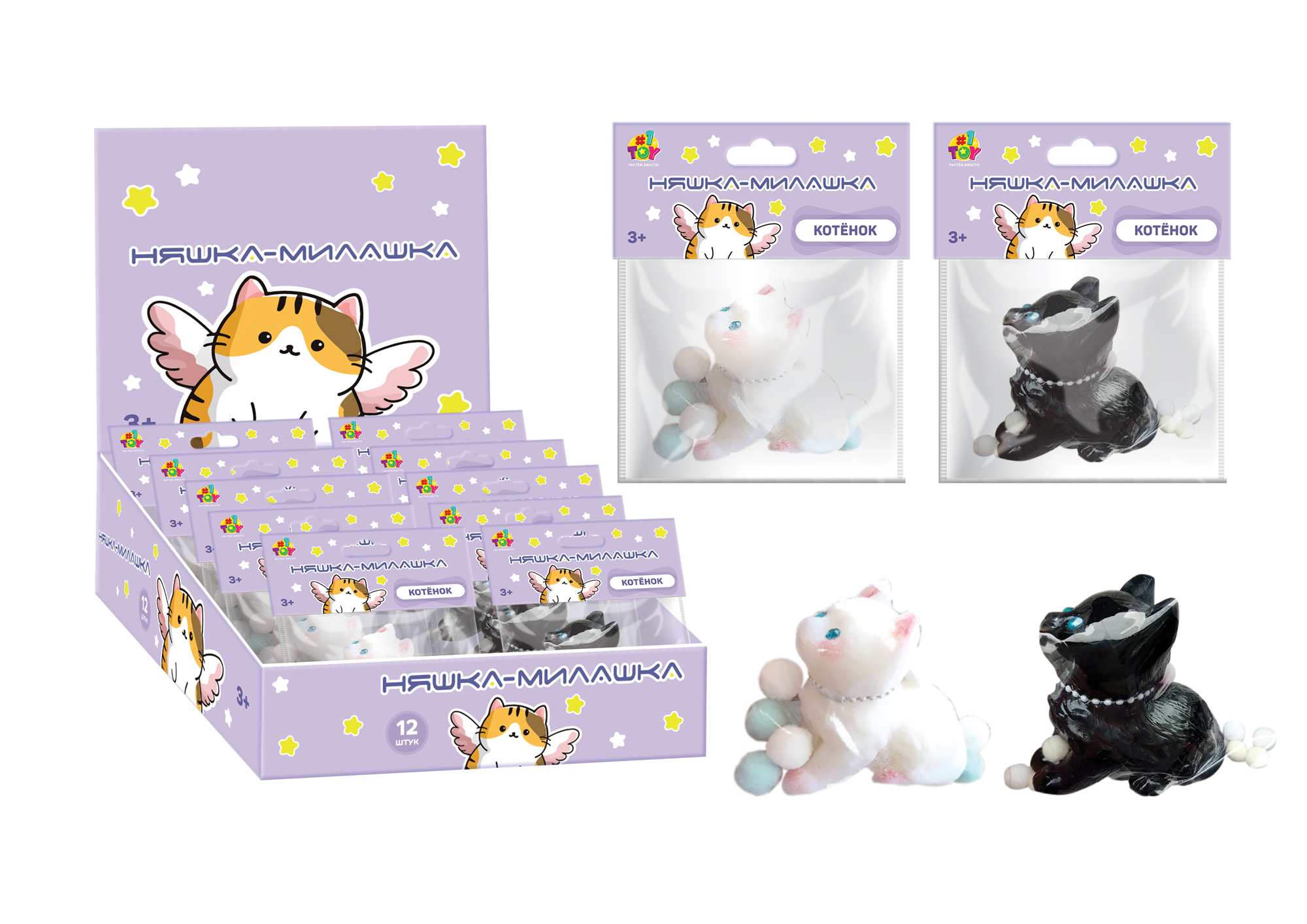 1toy Крутой замес Котенок, цвет в асс., пакет с хедером