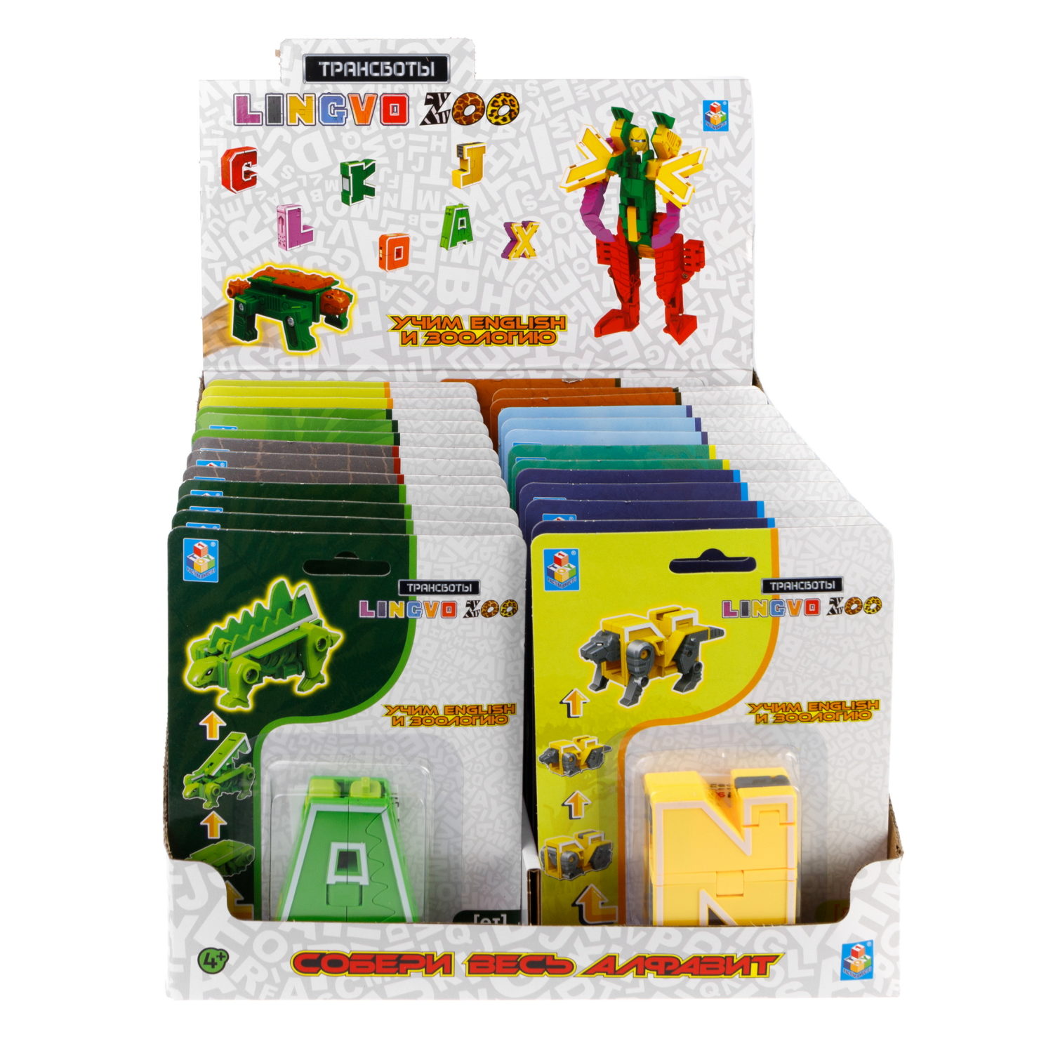Трансформеры 1TOY, трансботы Lingvo Zoo, роботы, английские буквы от A до Z