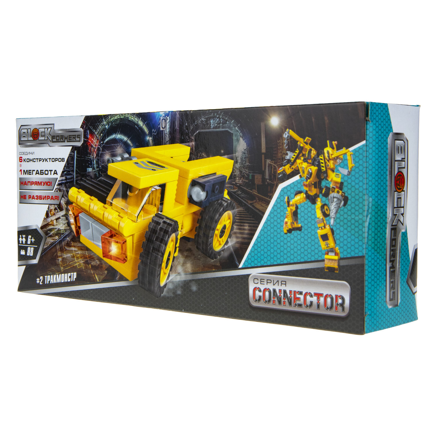 Конструктор 1TOY Blockformers Connector "Мегаблокбот"