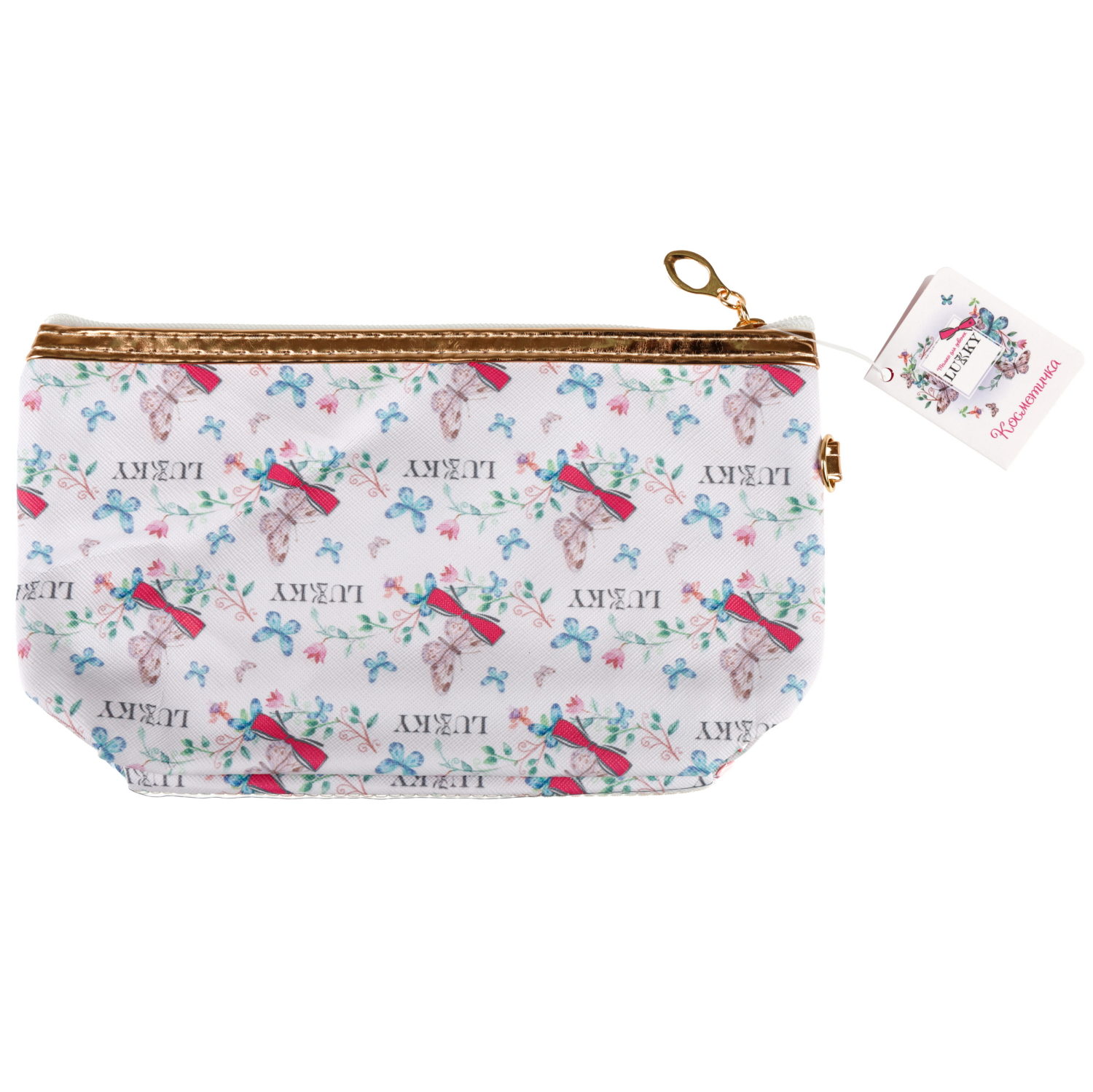 Косметичка с подвижными блёстками Lukky Lukky Style, 22*14*7 см