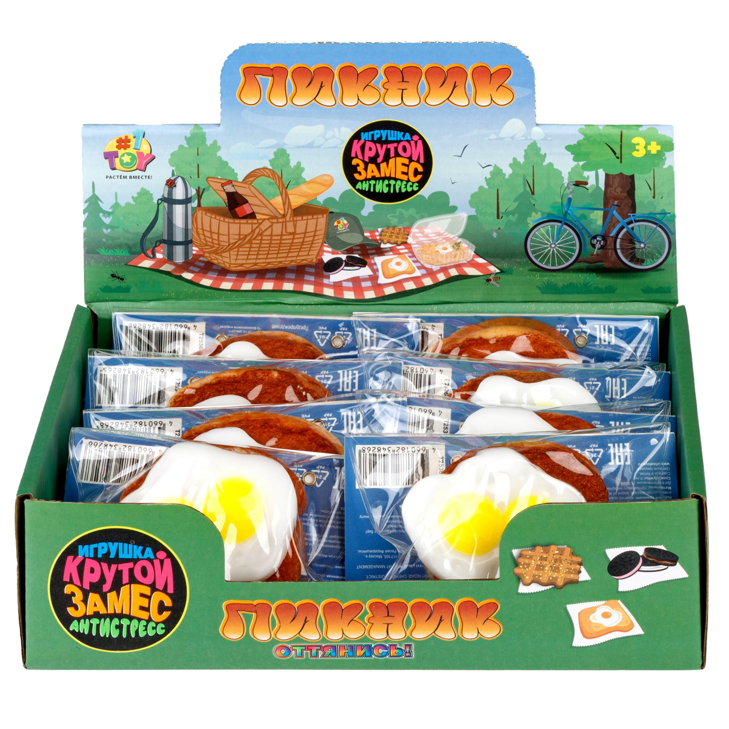 1toy Крутой замес Пикник тост с яичницой, в пак 13*13см, 8 шт в дб