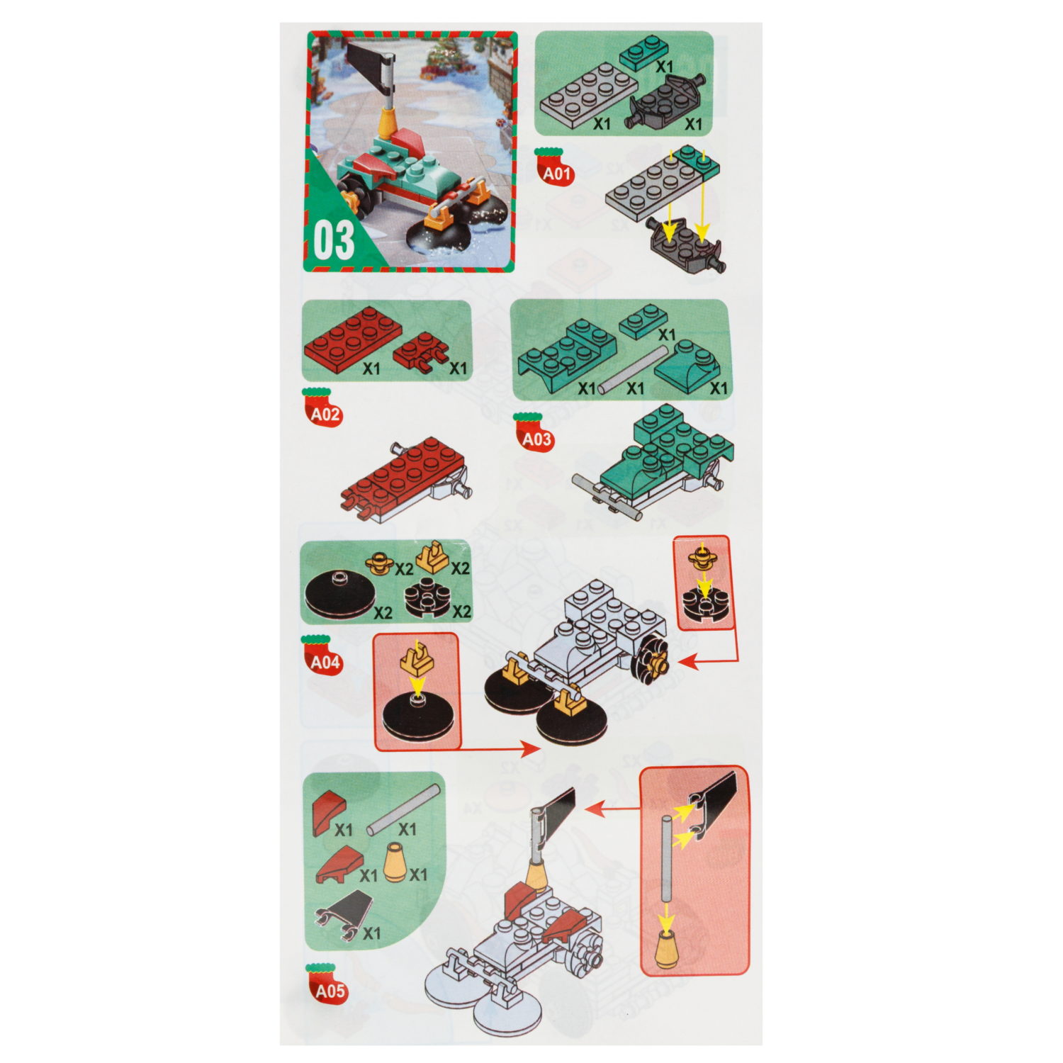 Конструктор 1TOY Blockformers "Рождество" 12 видов,  от 22 до 46 деталей