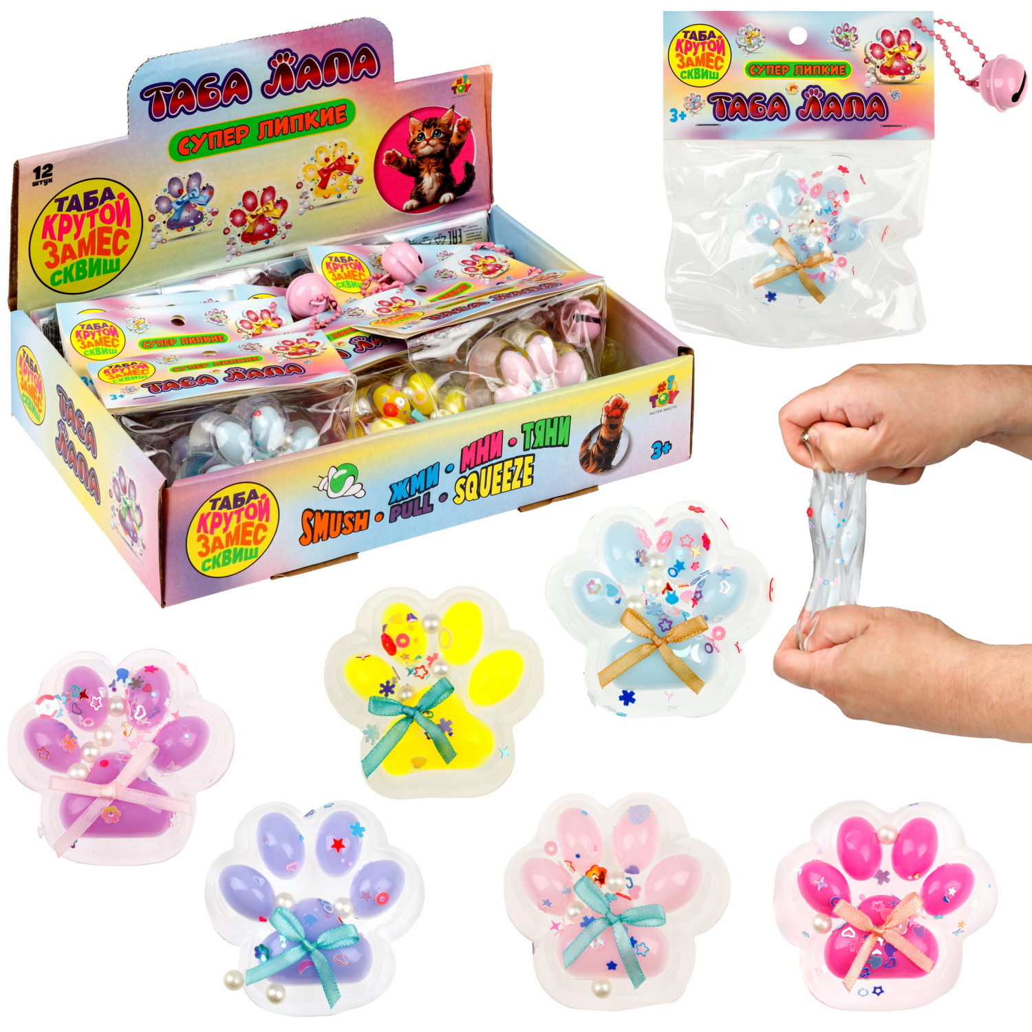 Таба лапа 1TOY Крутой замес, 5,5х1,5 см, в ассортименте