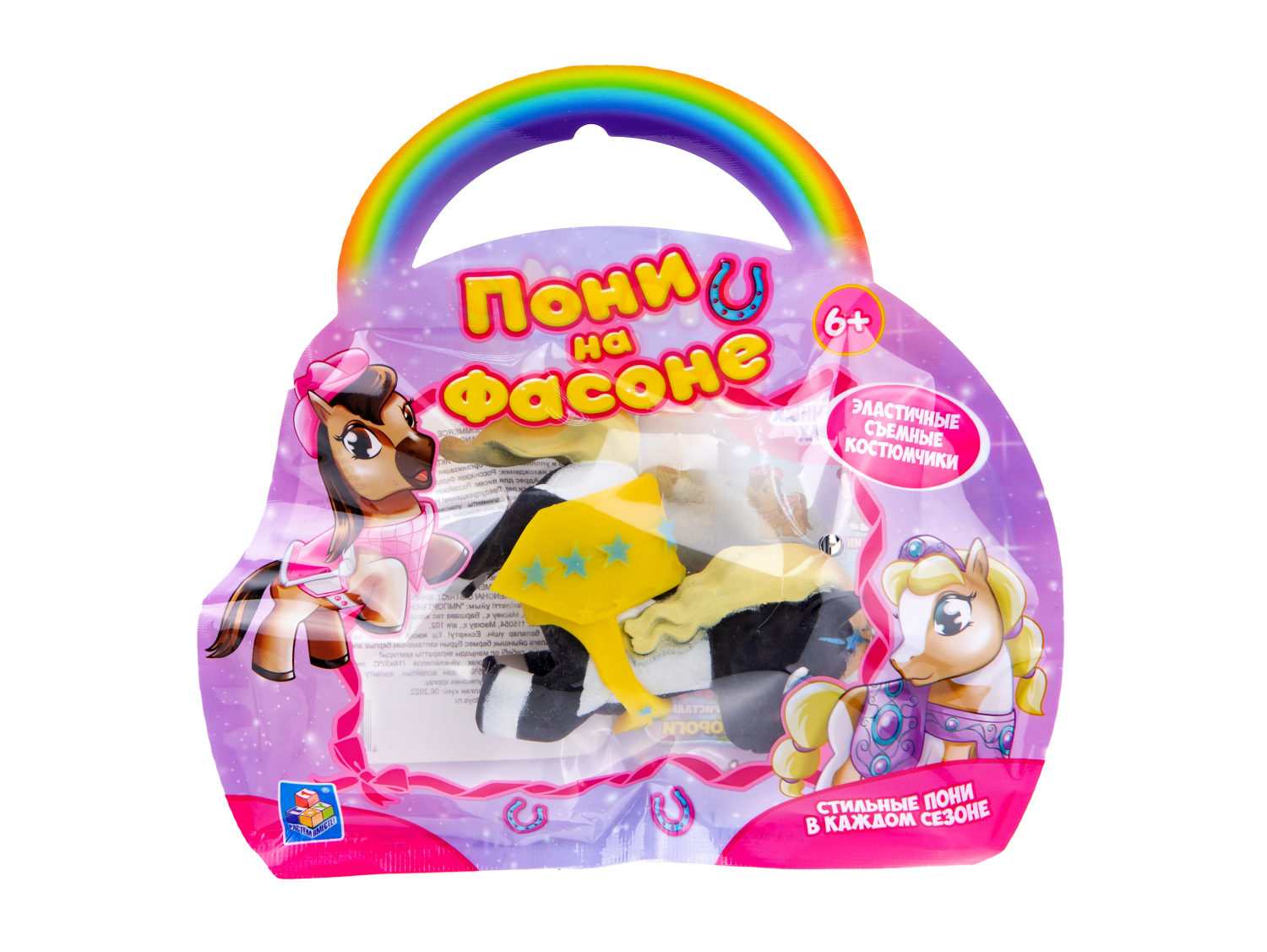 1TOY Пони на фасоне, пони тянущиеся в костюмчиках, 10см, 12 видов, пакет с окном, 12 шт в д/б