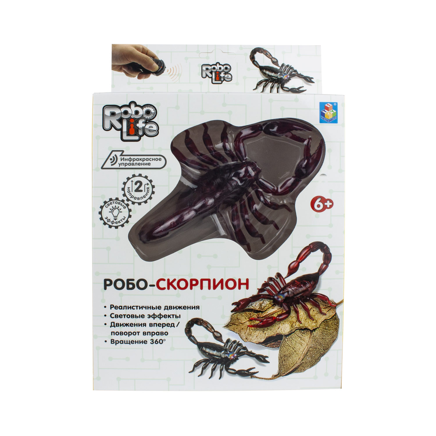 Интерактивная игрушка на пульте управления 1TOY Робо- скорпион со световыми эффектами