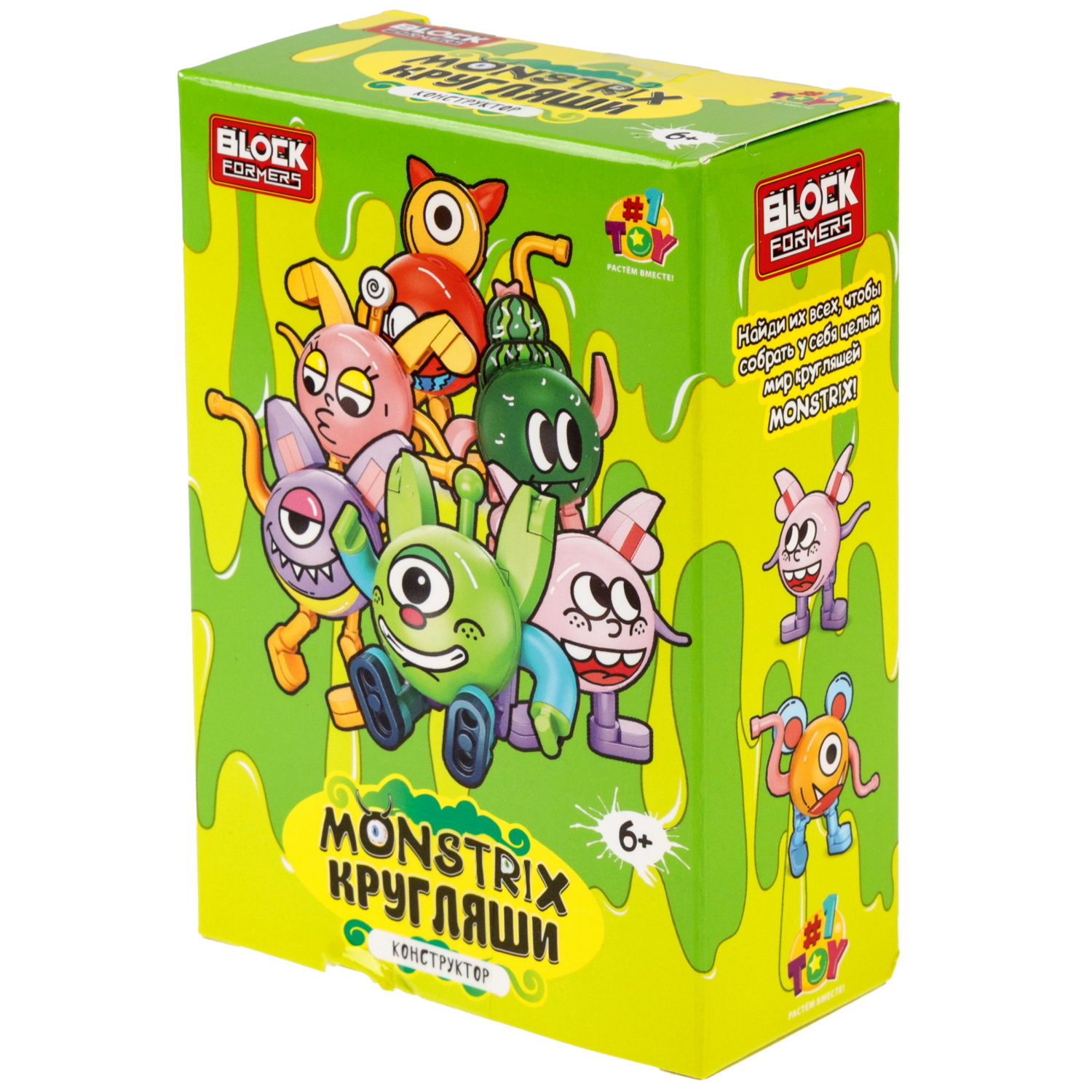 Конструктор 1TOY Blockformers Monstrix: Кругляши, 12 видов
