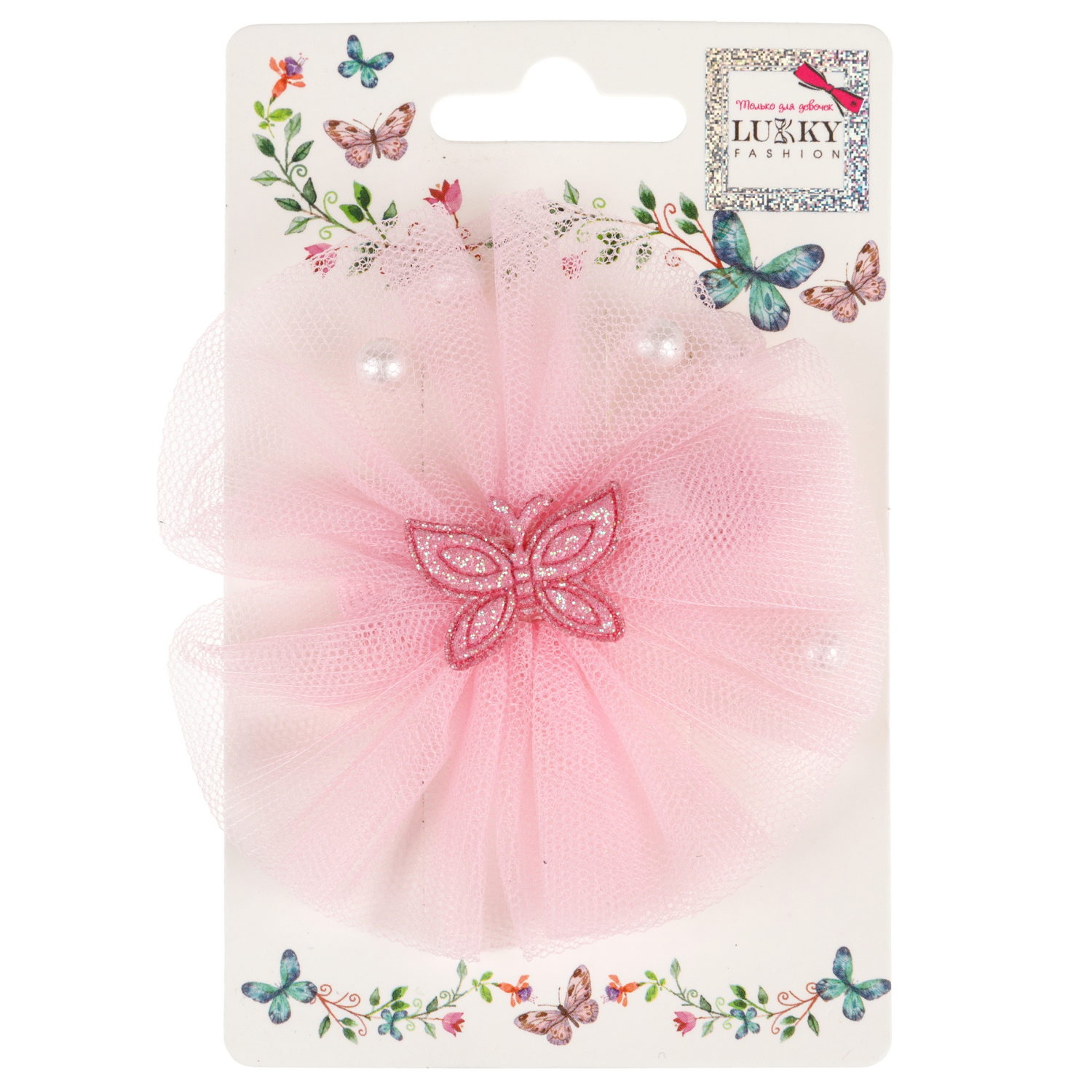Заколки для волос Lukky Fashion Нежный Пион, детские, для девочки, зажимы, 1 шт.
