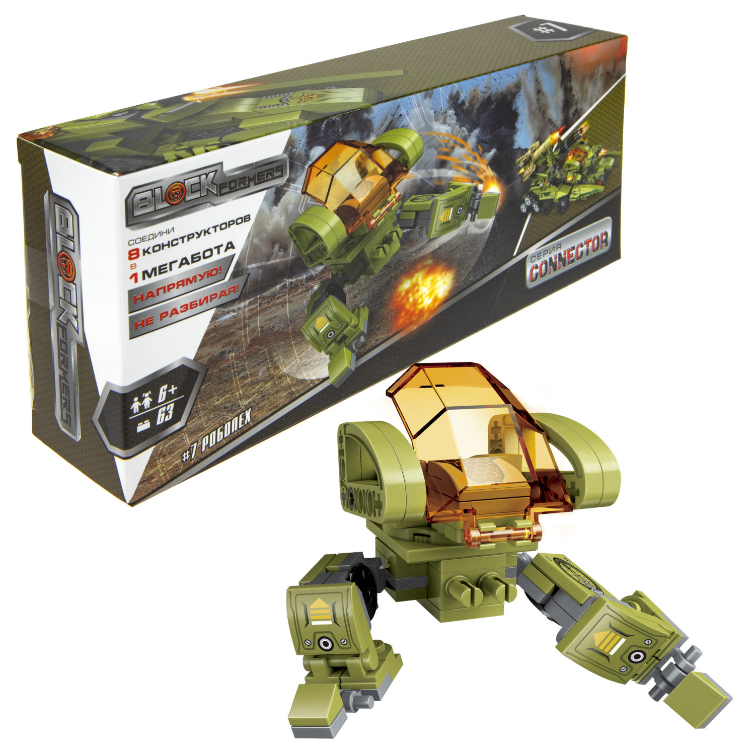 Конструктор  Трансформер BLOCKFORMERS конструктор "Трансфорвард" Cерия CONNECTOR, 8 видов на выбор
