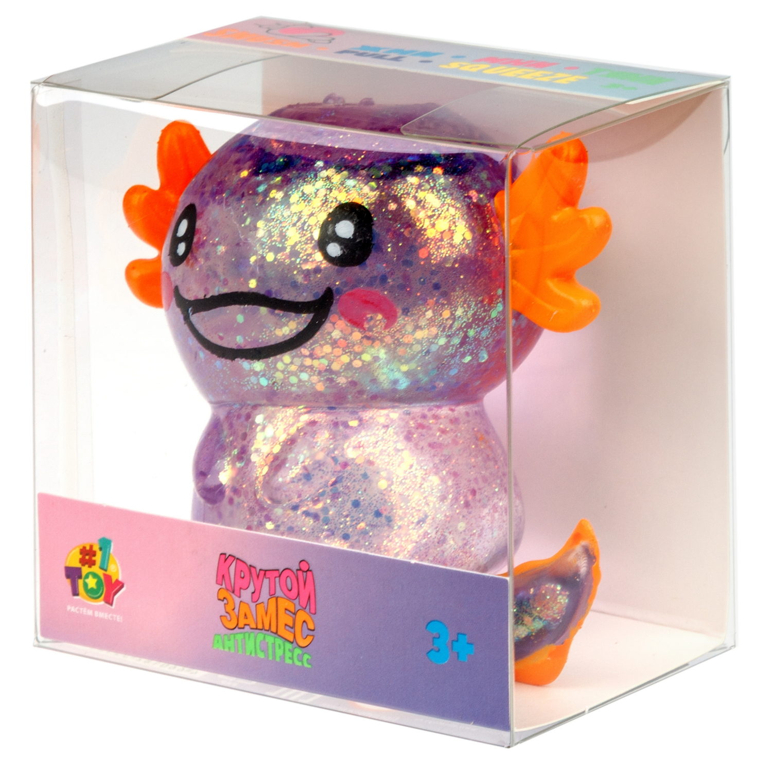 Антистресс-игрушка 1TOY Крутой замес Супергель аксолотль, 11х9х5 см