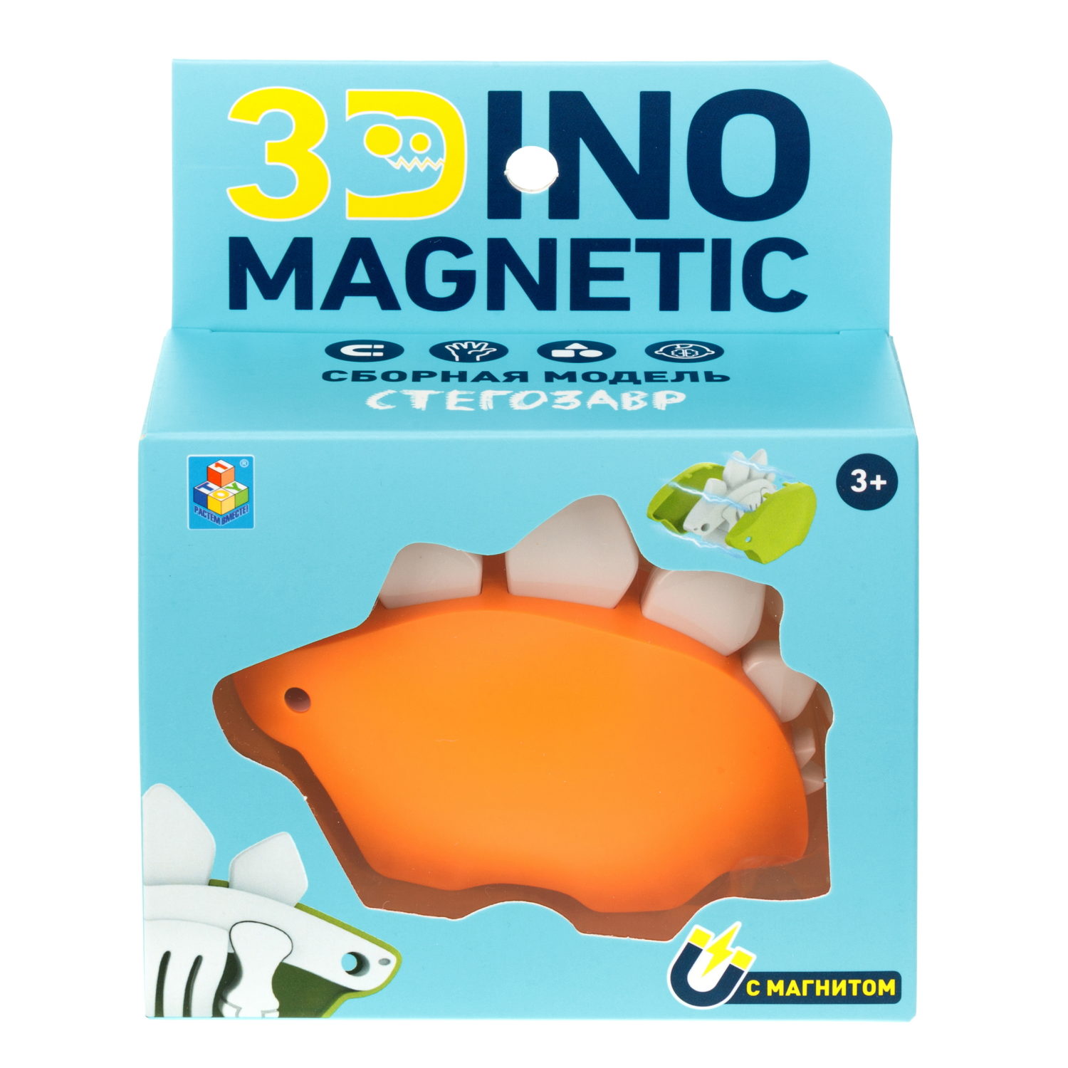 Игрушка динозавр 1TOY 3Dino Magnetic Стегозавр, сборный, с магнитом, для развития моторики и сил рук, цвет в ассортименте 
