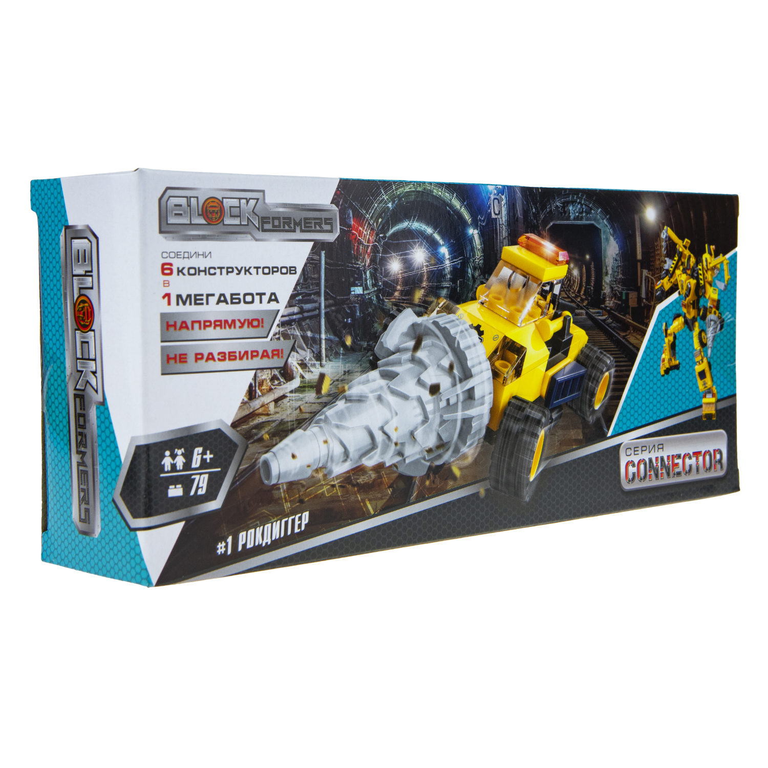 Конструктор 1TOY Blockformers Connector "Мегаблокбот"