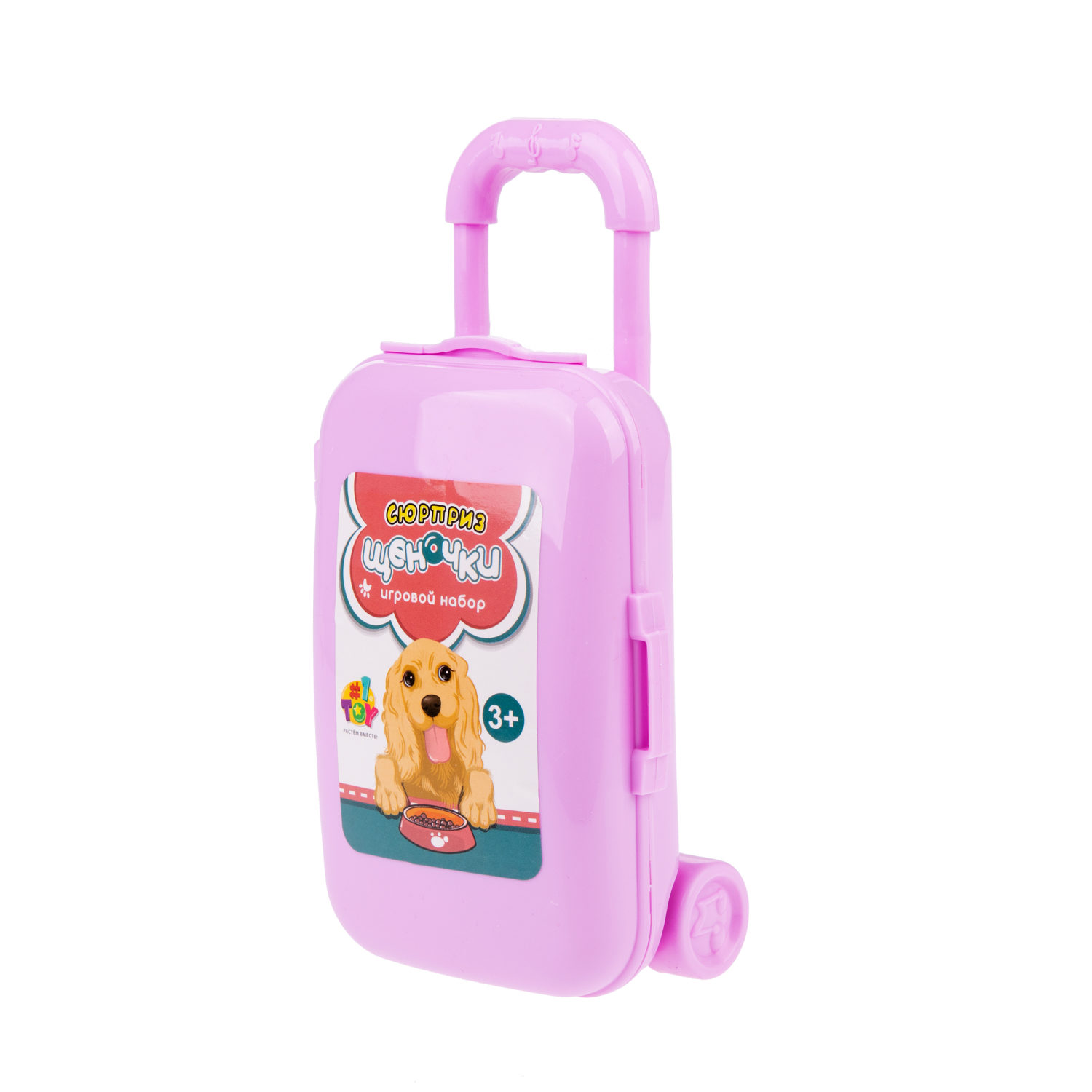 1TOY Игровой набор Собачка с аксессуарами в чемодане, 3 вида в асс.