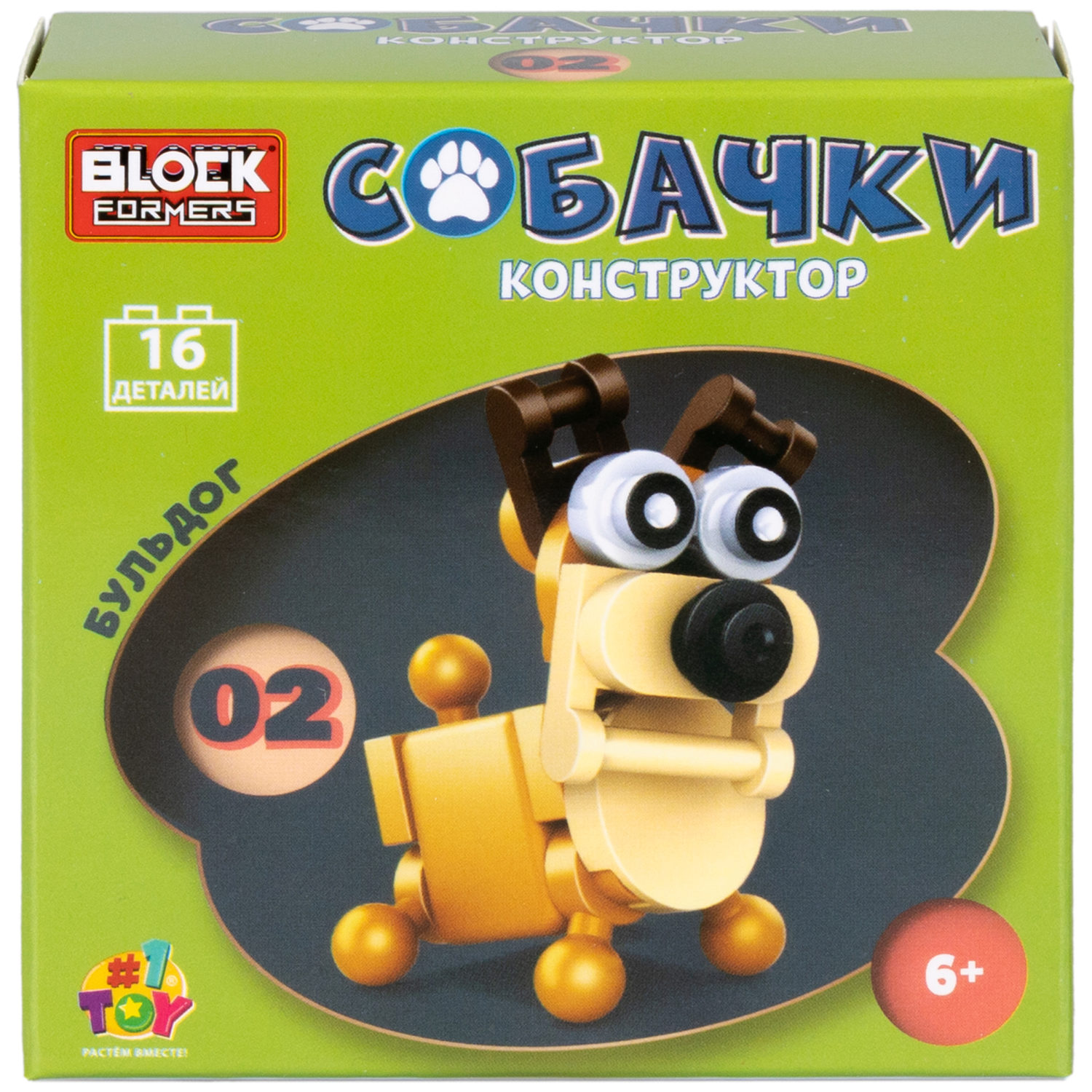 1Toy Blockformers "Собачки" (д/б 12 шт., в асс. 6 видов, коробка)