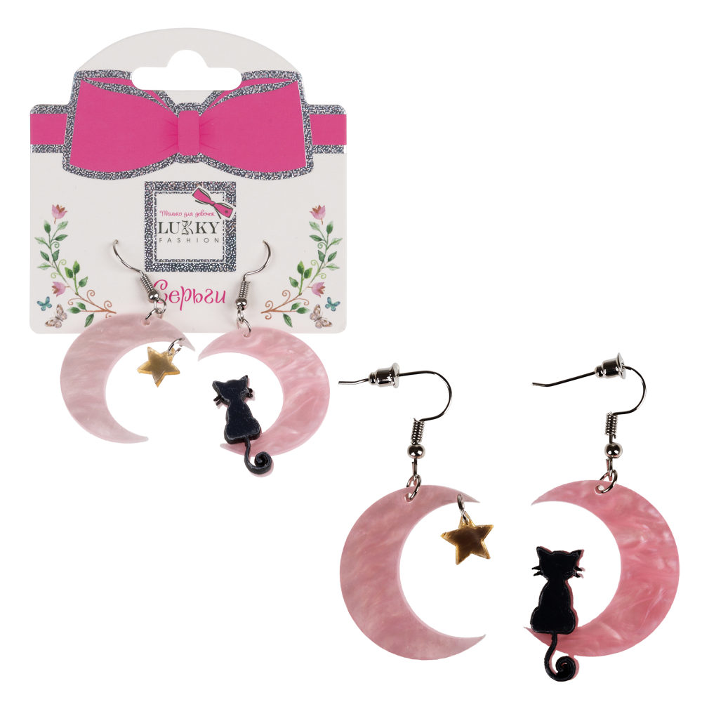 Серьги Lukky Fashion с подвесками "Лунный кот", розовый перламутр