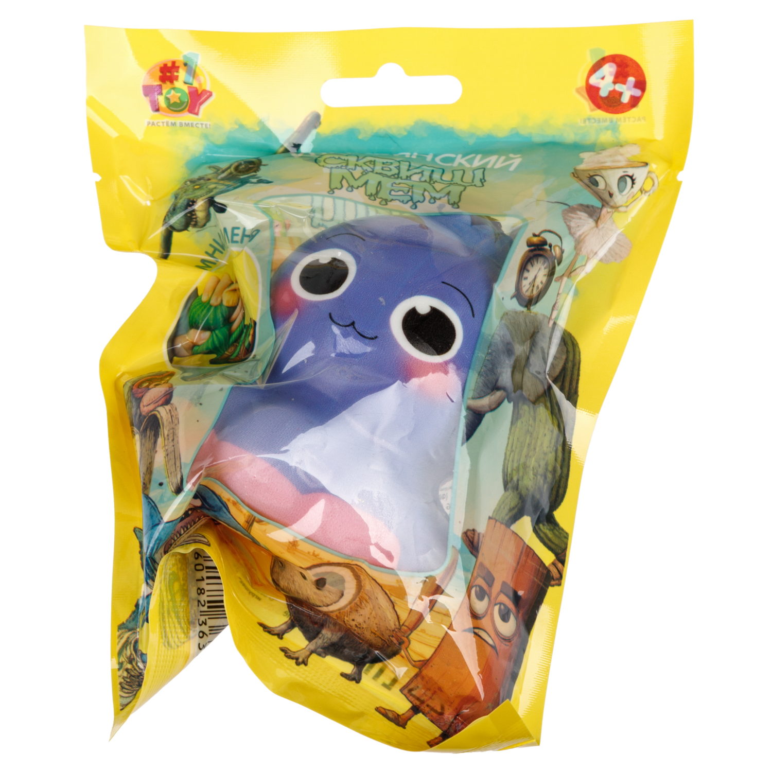 Игрушка-антистресс 1TOY Squishy Итальянский брейнрот, 10-12 см, сквиши в ассортименте