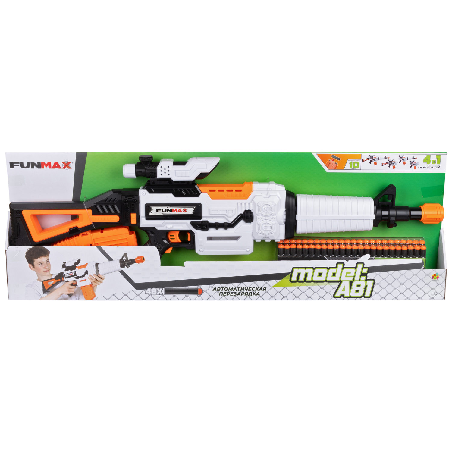 1toy Funmax "A81" бластер электромеханический, обойма на 12 выстрелов, в комплекте 48 EVA снарядов