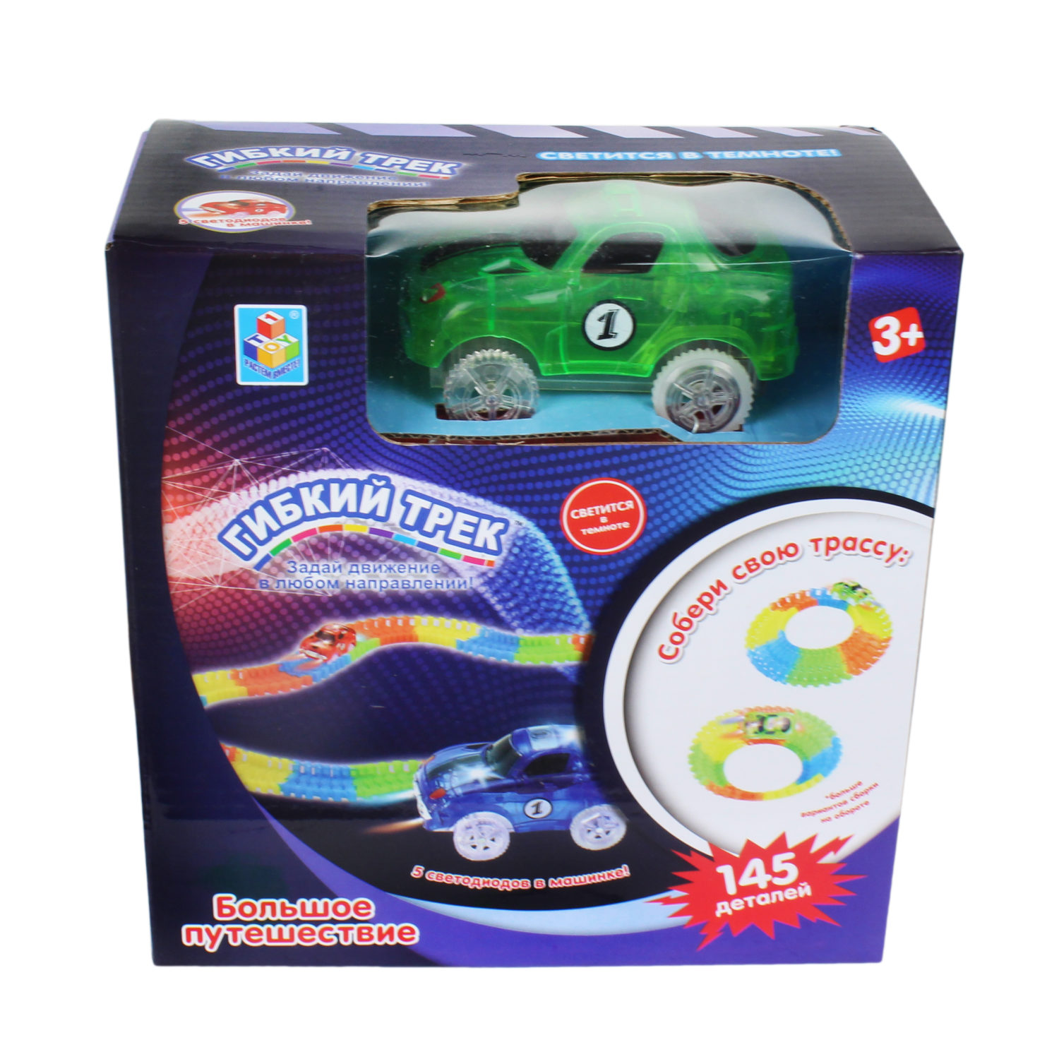 Автотрек 1TOY «Большое путешествие», гибкий трек с машинкой