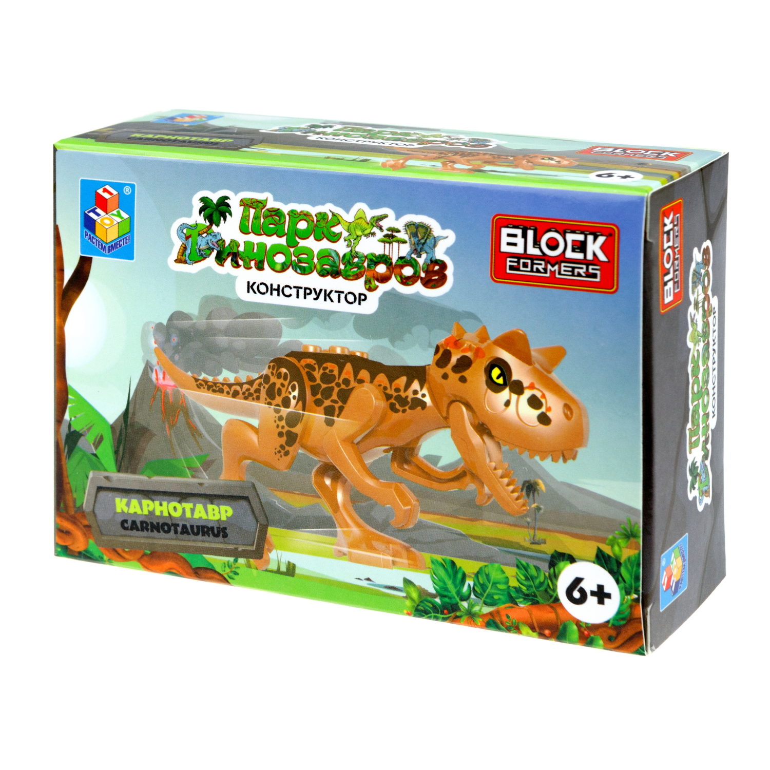 Конструктор 3д Blockformers 1TOY Парк динозавров, детский, 1 шт.