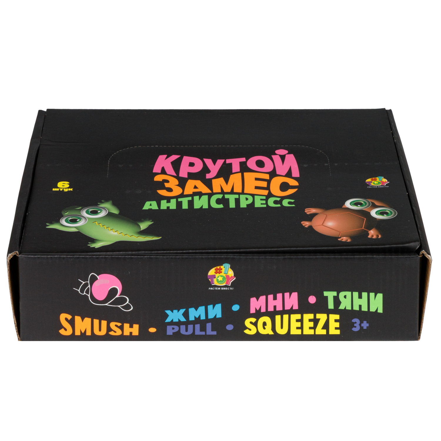 Антистресс-игрушка 1TOY Крутой замес черепаха, 14,5х14х6,5 см