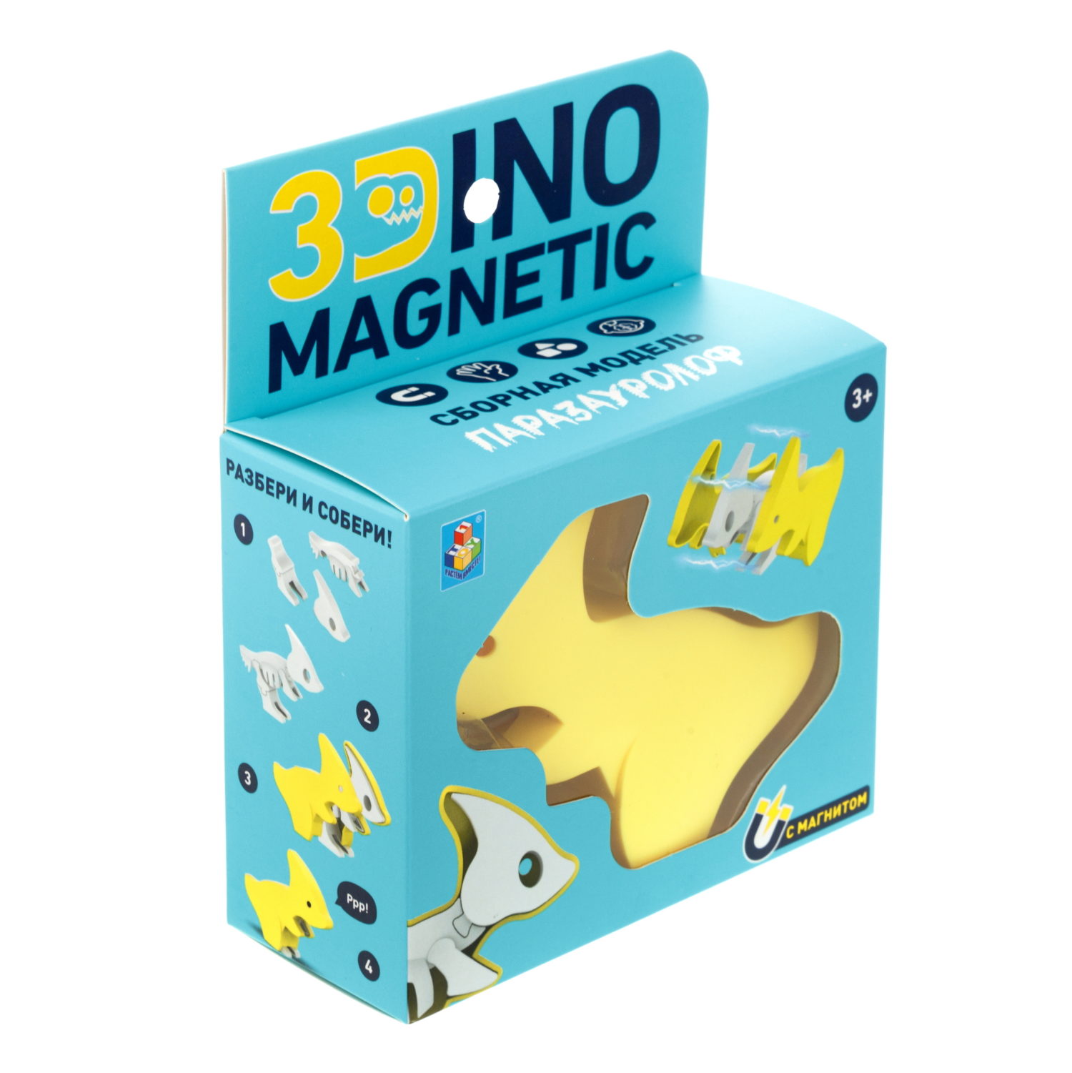 Игрушка динозавр 1TOY 3Dino Magnetic Паразауролоф, сборный, с магнитом, для развития моторики и сил рук, цвет в ассортименте 