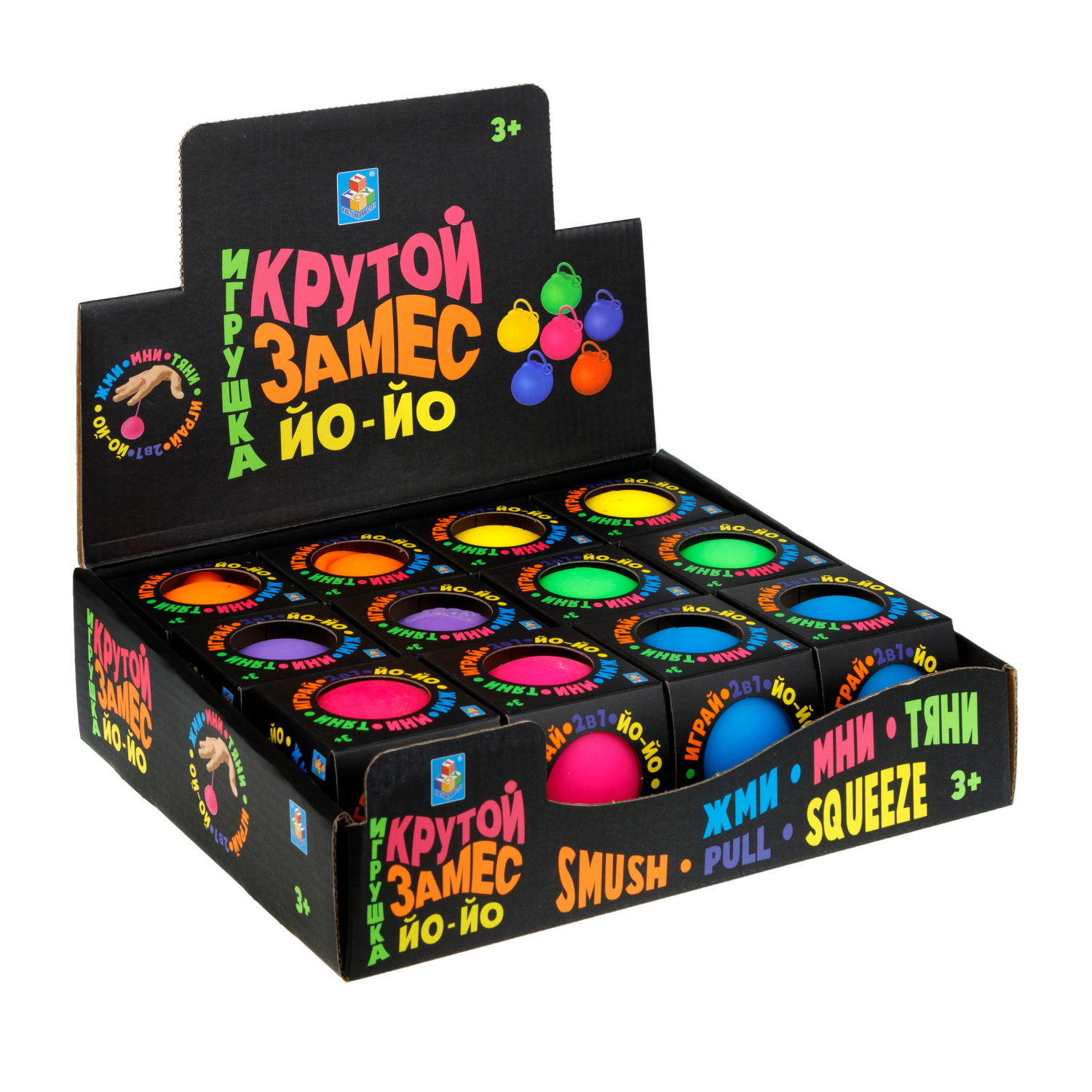 Игрушка-антистресс Крутой замес 1TOY шар йо-йо, 7 см, 6 цветов в ассортименте