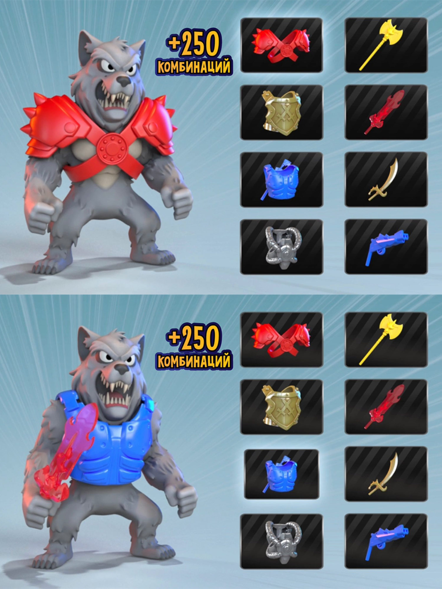 Тянущиеся фигурки 1TOY Monster Flex Combat Космический Оборотень, монстр тянучка, 15 см