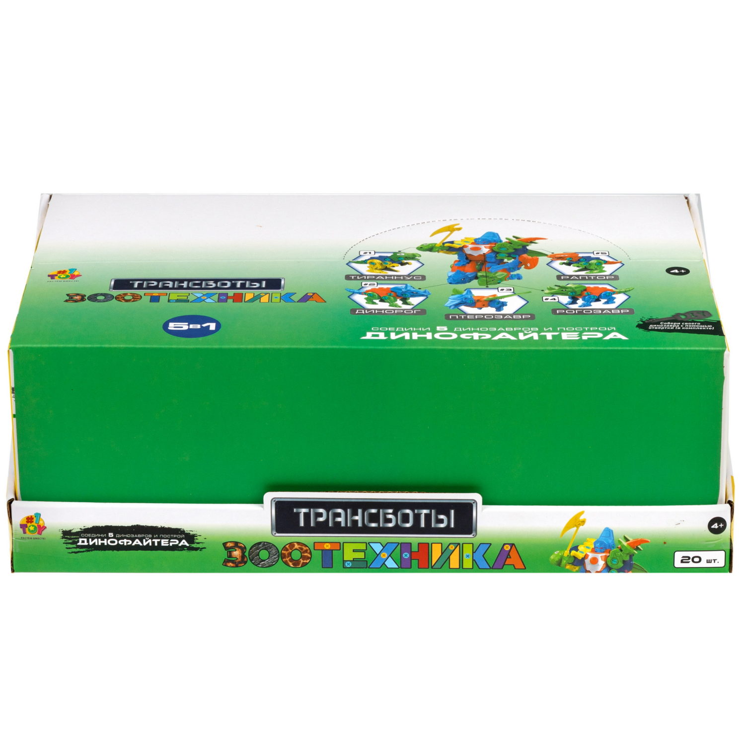Трансботы 1TOY Зоотехника «Динофайтер», 5 видов, собираются в робота