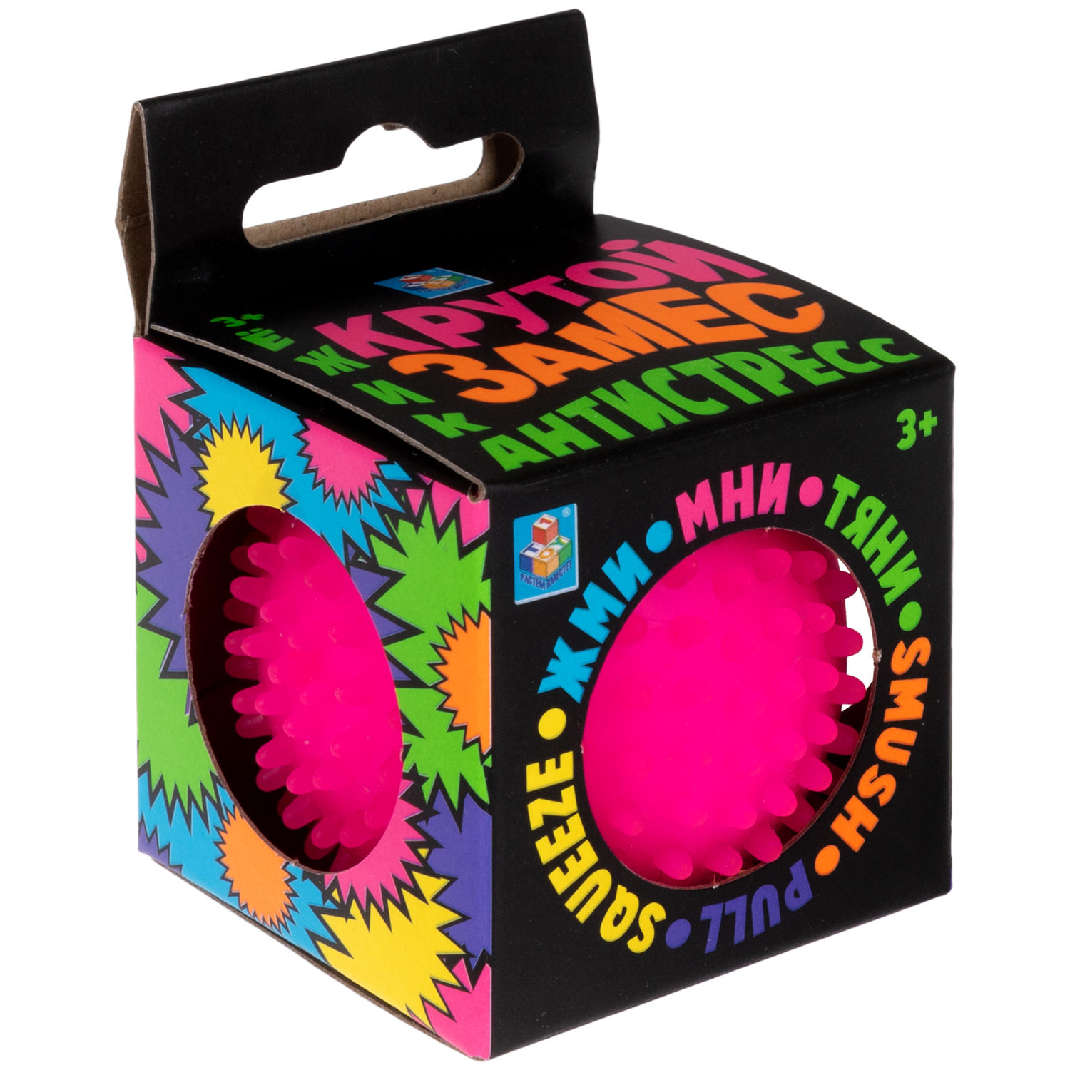 Игрушка-антистресс для рук 1TOY Крутой замес Колючка, розовая, 5 см