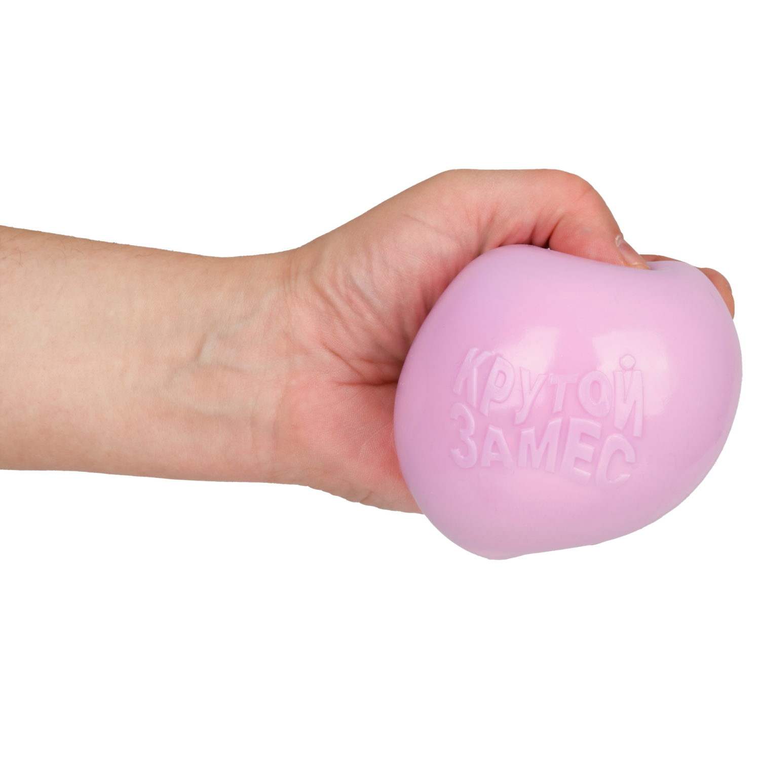 Игрушка-антистресс 1TOY Крутой замес Залиплющ, Плюшар, 10 см, цвет в ассортименте