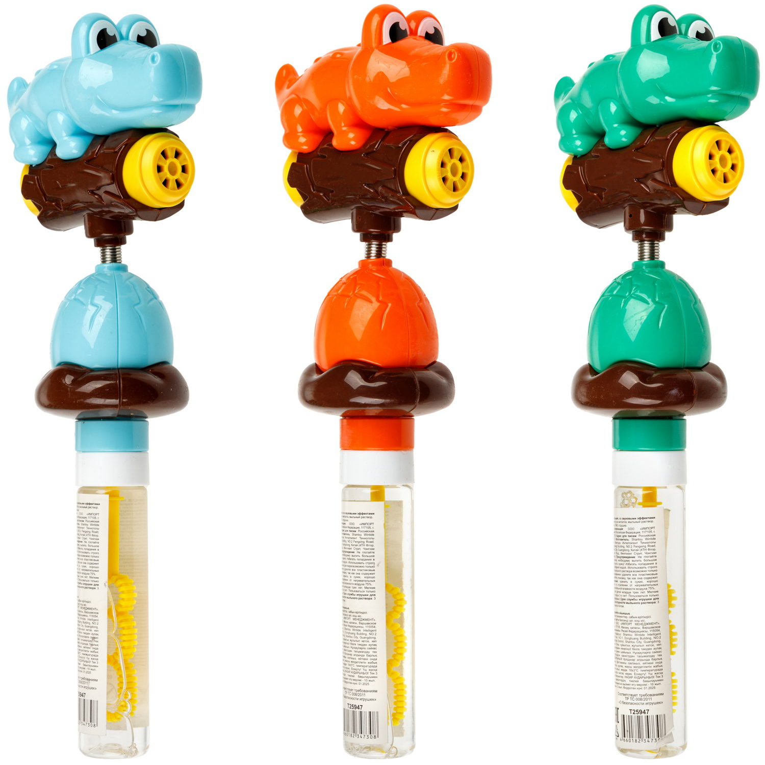Мыльные пузыри с игрушкой-качалкой 1TOY Мы-шарики! Крокодил, 40 мл, 3 цвета в ассортименте