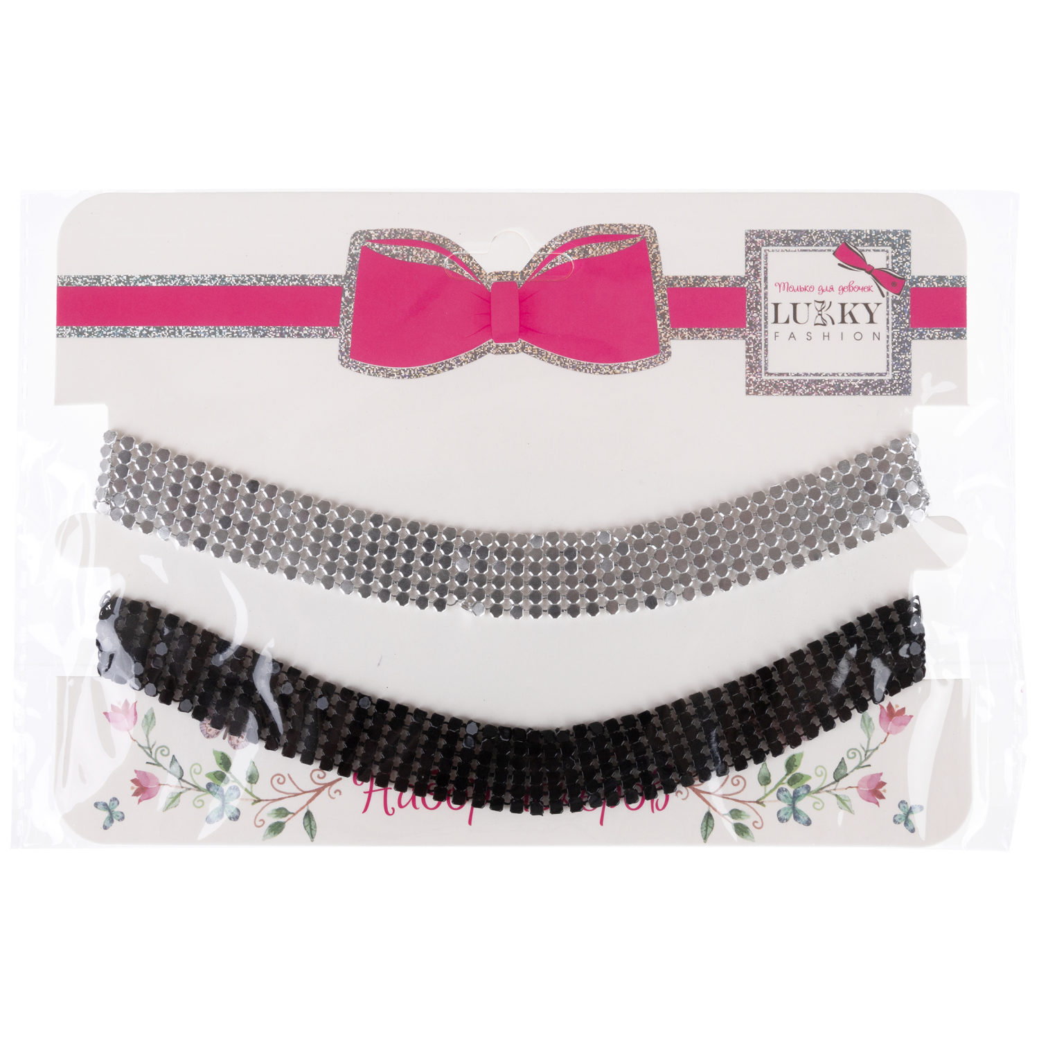 Lukky Fashion набор из двух чокеров,стразы цв: белый/ черный,карта