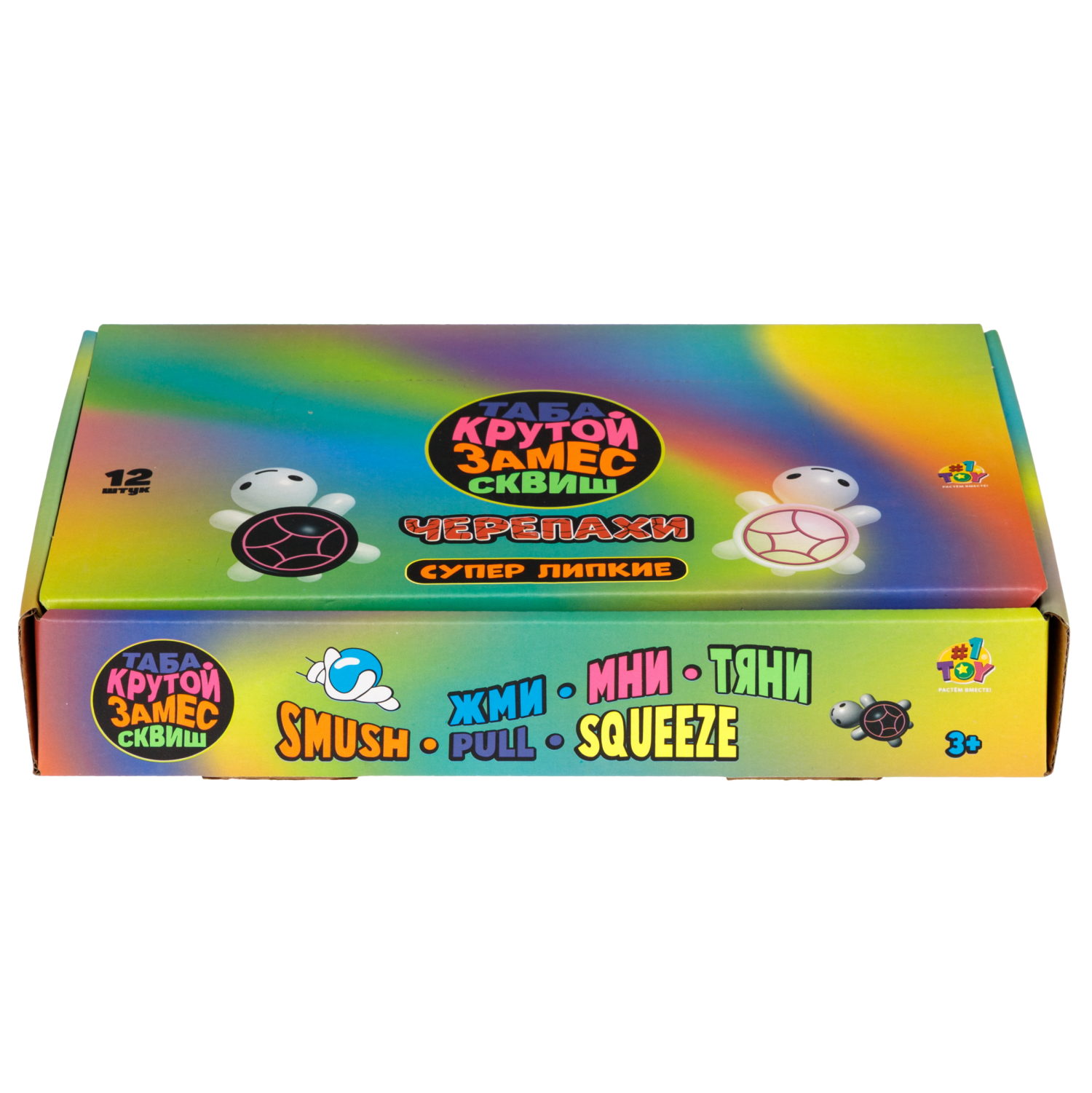 Таба сквиши 1TOY Крутой замес Черепаха, набор 2 шт., 6х4,5х2,5 см