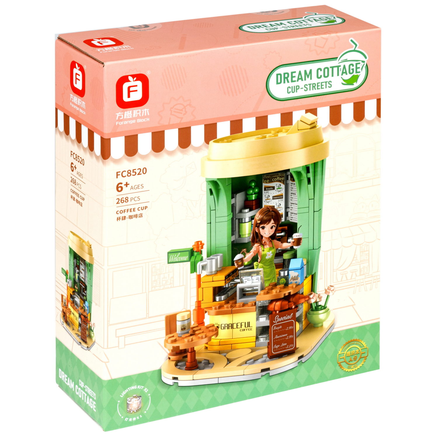 Конструктор 1TOY Blockformers  "Кофейня", со светом, 268 деталей