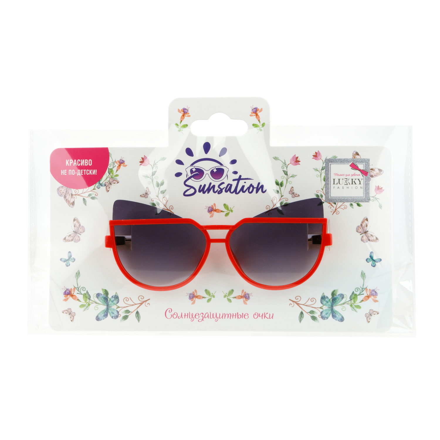 Солнцезащитные очки Lukky Fashion "НеоКошки"