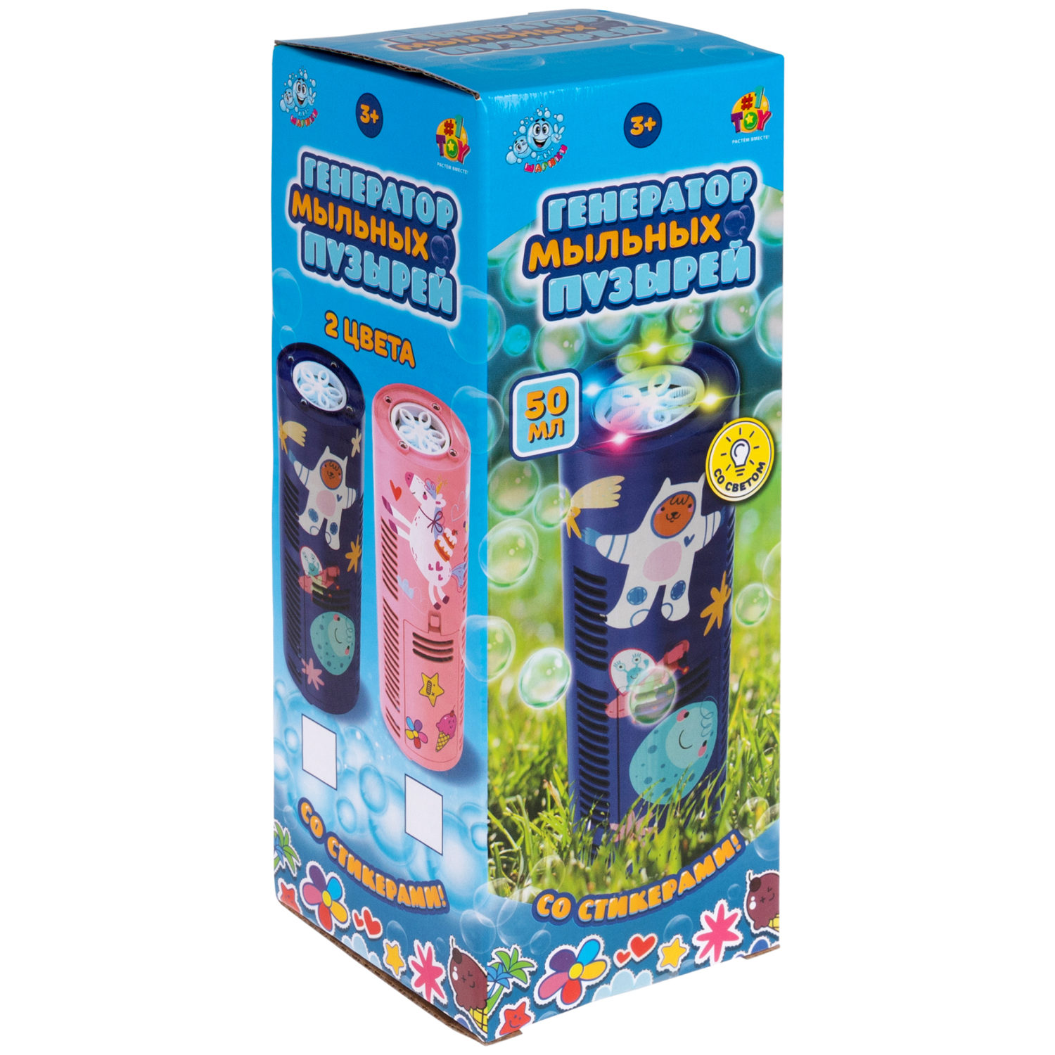 Генератор мыльных пузырей 1TOY Мы-шарики! со стикерами, светом, 100 мл